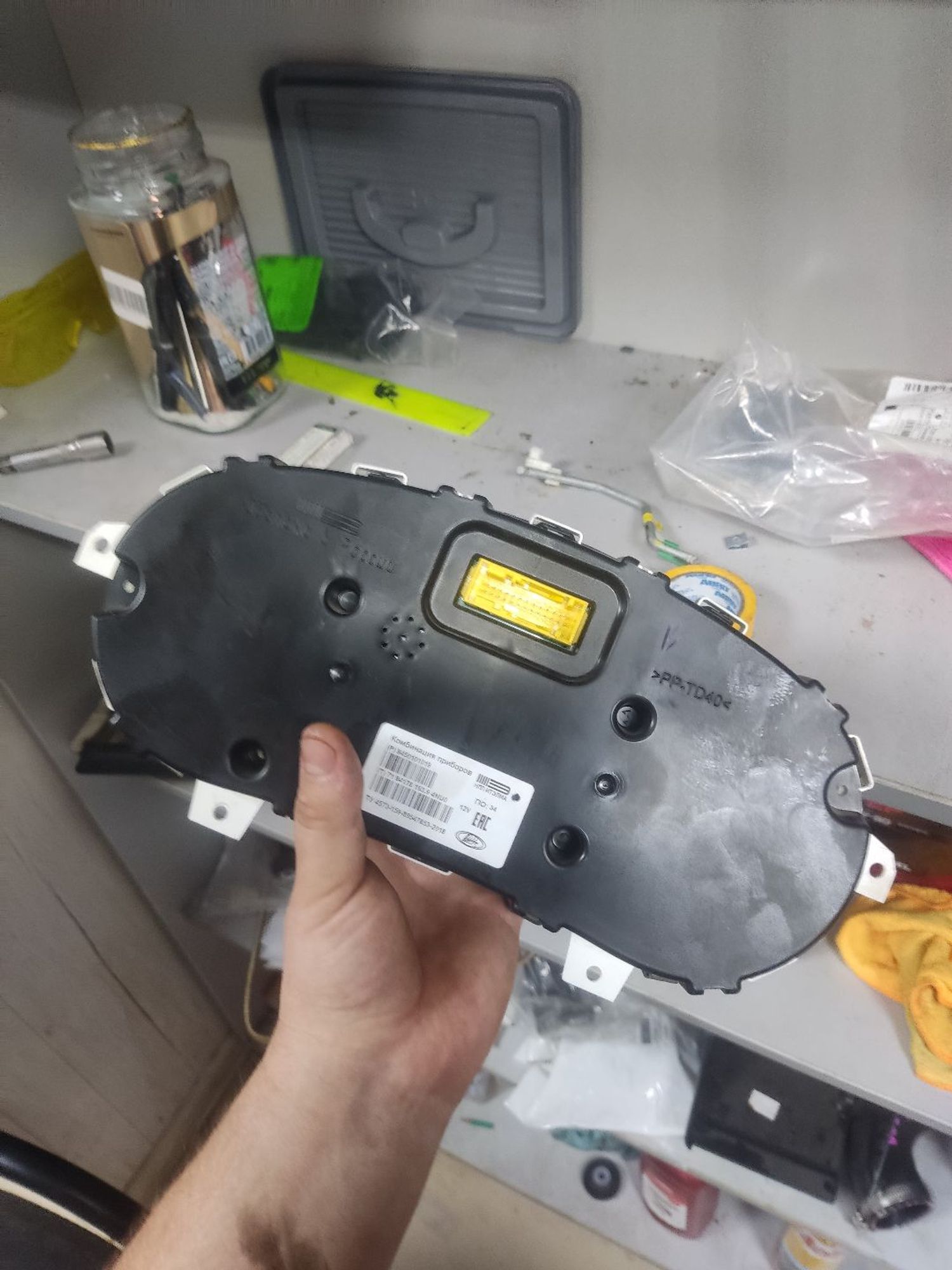https://ycs.partsauto.market/partsauto-images/thmbs/userImages/a2d258a61cc08549ac0329b7373022c0/part/435563be-e4af-47c2-a8d7-cf6faf44b177_1786976427110.jpg