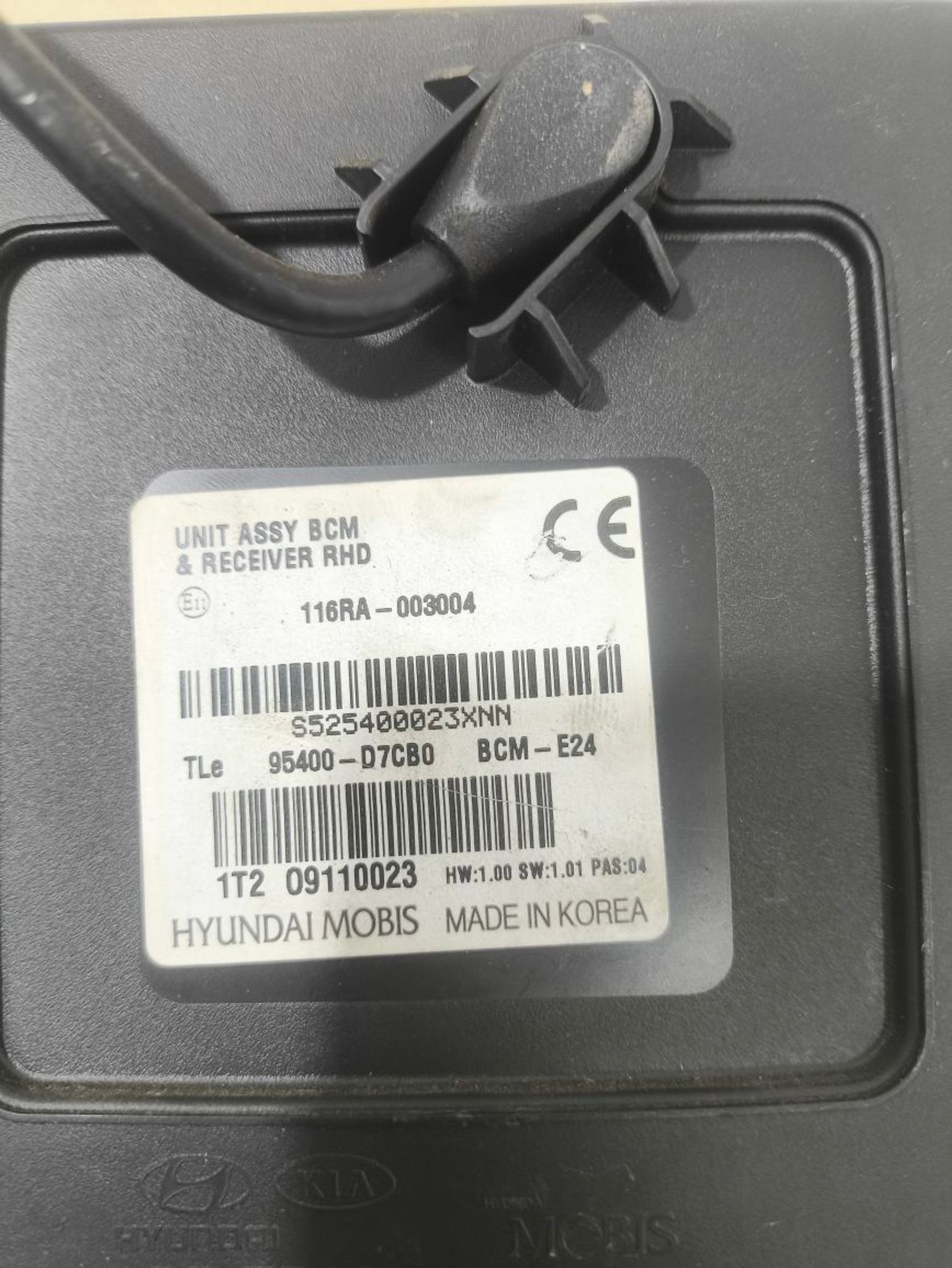 Блок комфорта Hyundai Tucson III TL, 5000 рублей, Тамбов