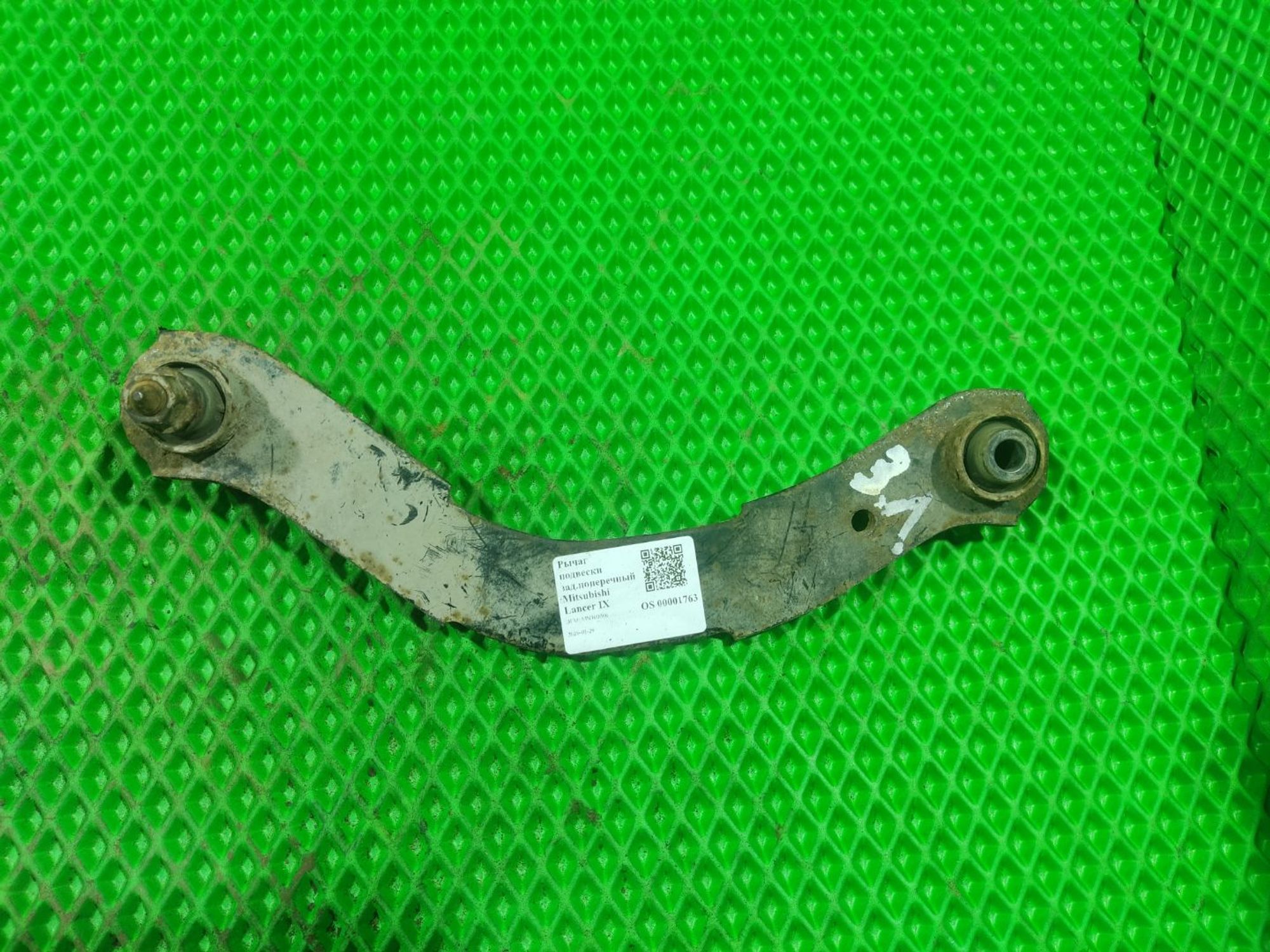 Рычаг подвески зад.поперечный Mitsubishi Lancer IX, 1500 рублей, Тамбов