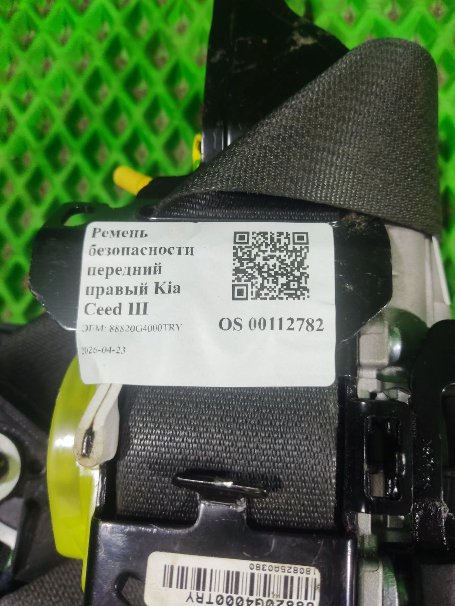 Ремень безопасности передний правый Kia Ceed III, 10000 рублей, Тамбов