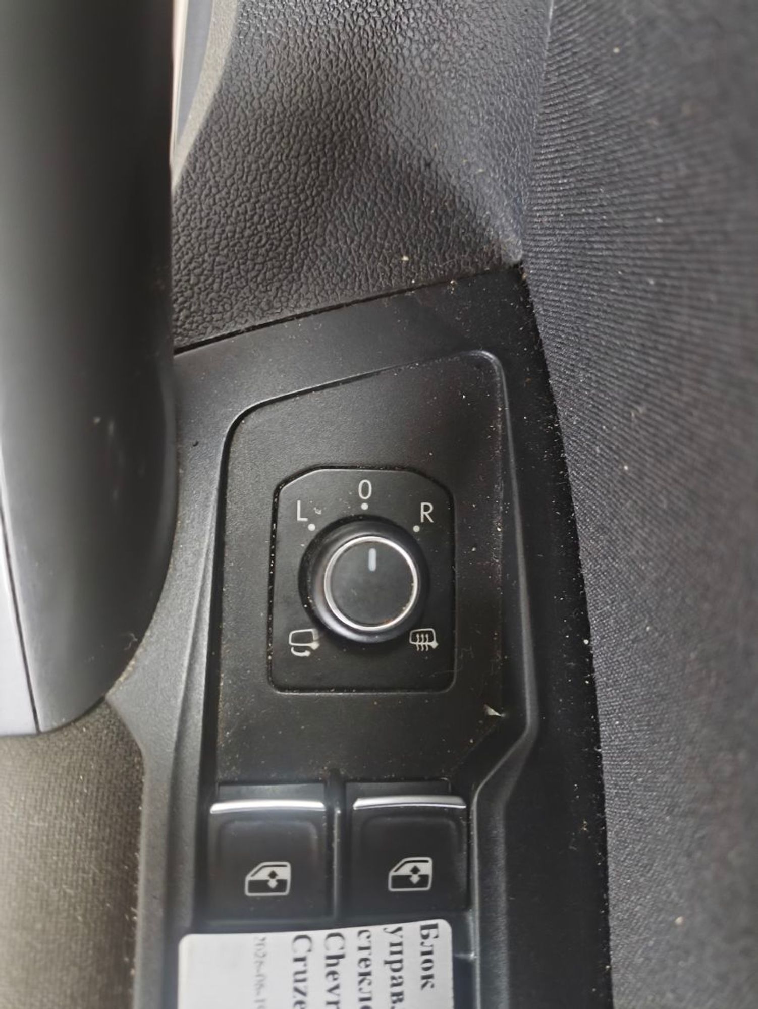 https://ycs.partsauto.market/partsauto-images/thmbs/userImages/a2d258a61cc08549ac0329b7373022c0/part/49c03e2e-6f1c-467a-aad7-455c122ad10f_1781872541961.jpg