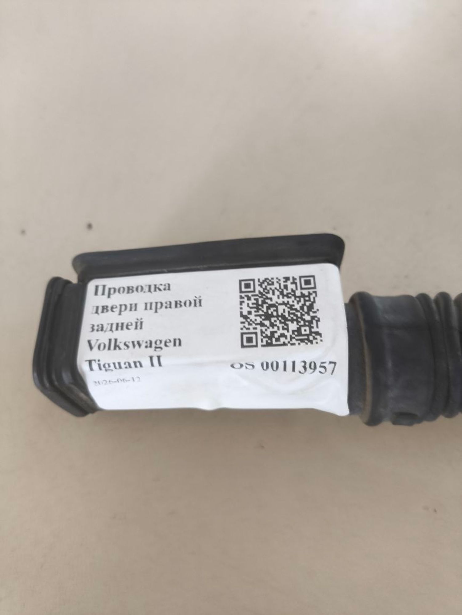 Проводка двери зад.прав. Volkswagen Tiguan II, 1400 рублей, Тамбов