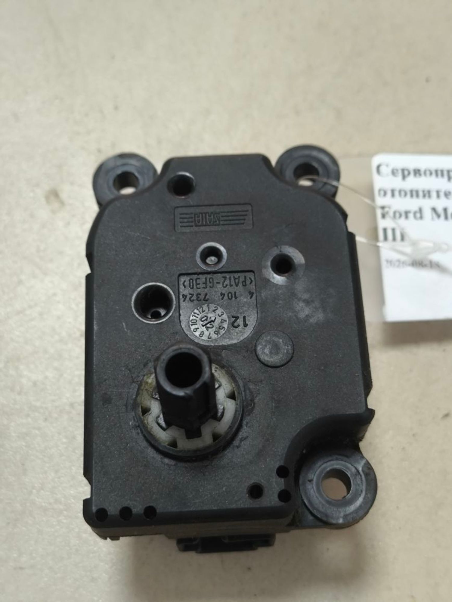 https://ycs.partsauto.market/partsauto-images/thmbs/userImages/a2d258a61cc08549ac0329b7373022c0/part/4c30f001-2cf4-484d-acba-eede486b8075_1787033789294.jpg
