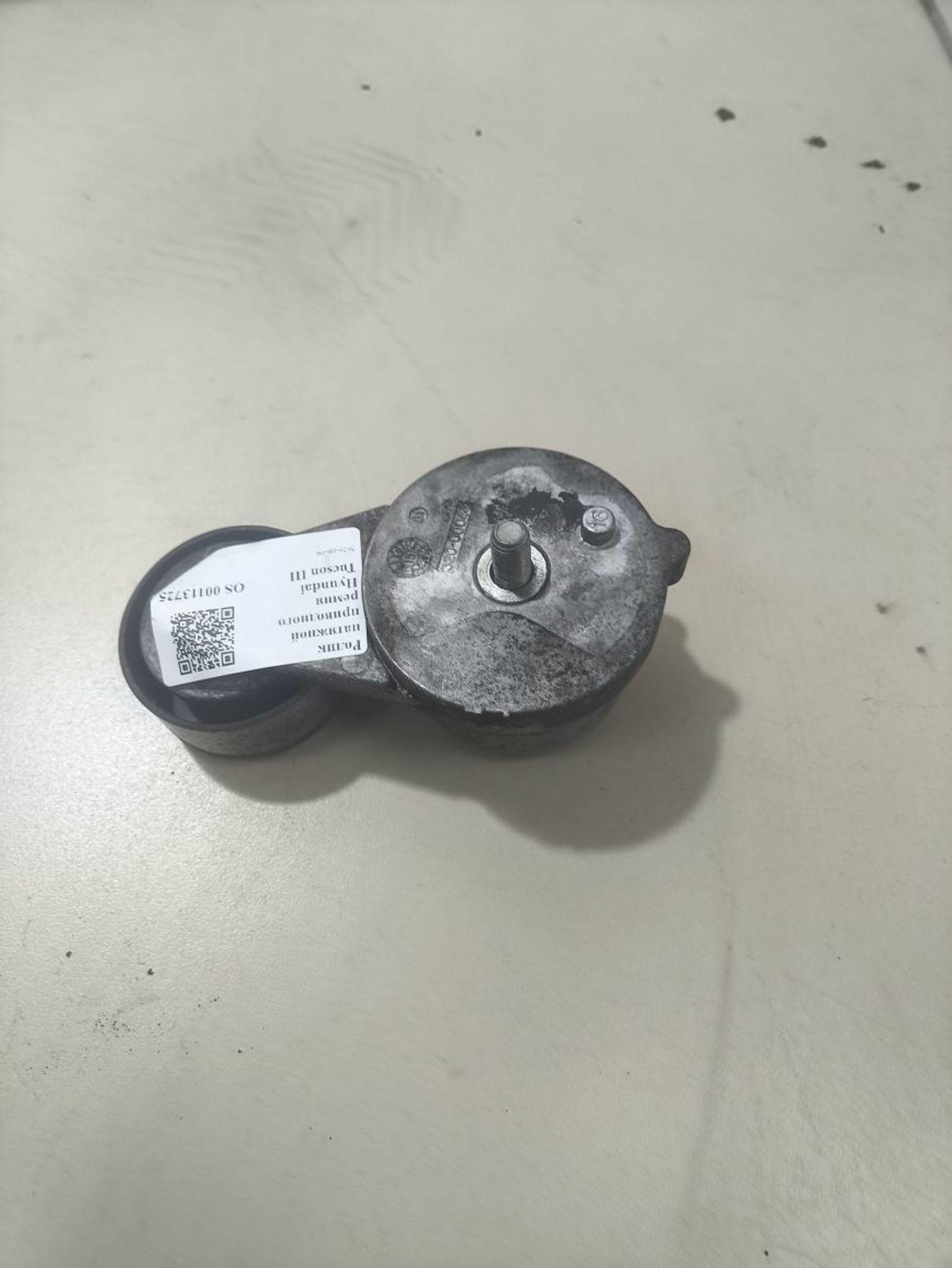 Ролик натяжной приводного ремня Hyundai Tucson III, 1250 рублей, Тамбов