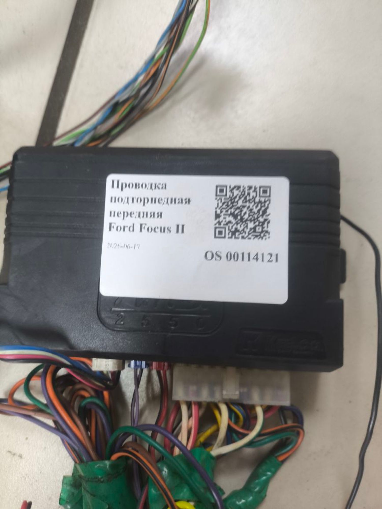 Проводка подторпедная Ford Focus II, 3200 рублей, Тамбов