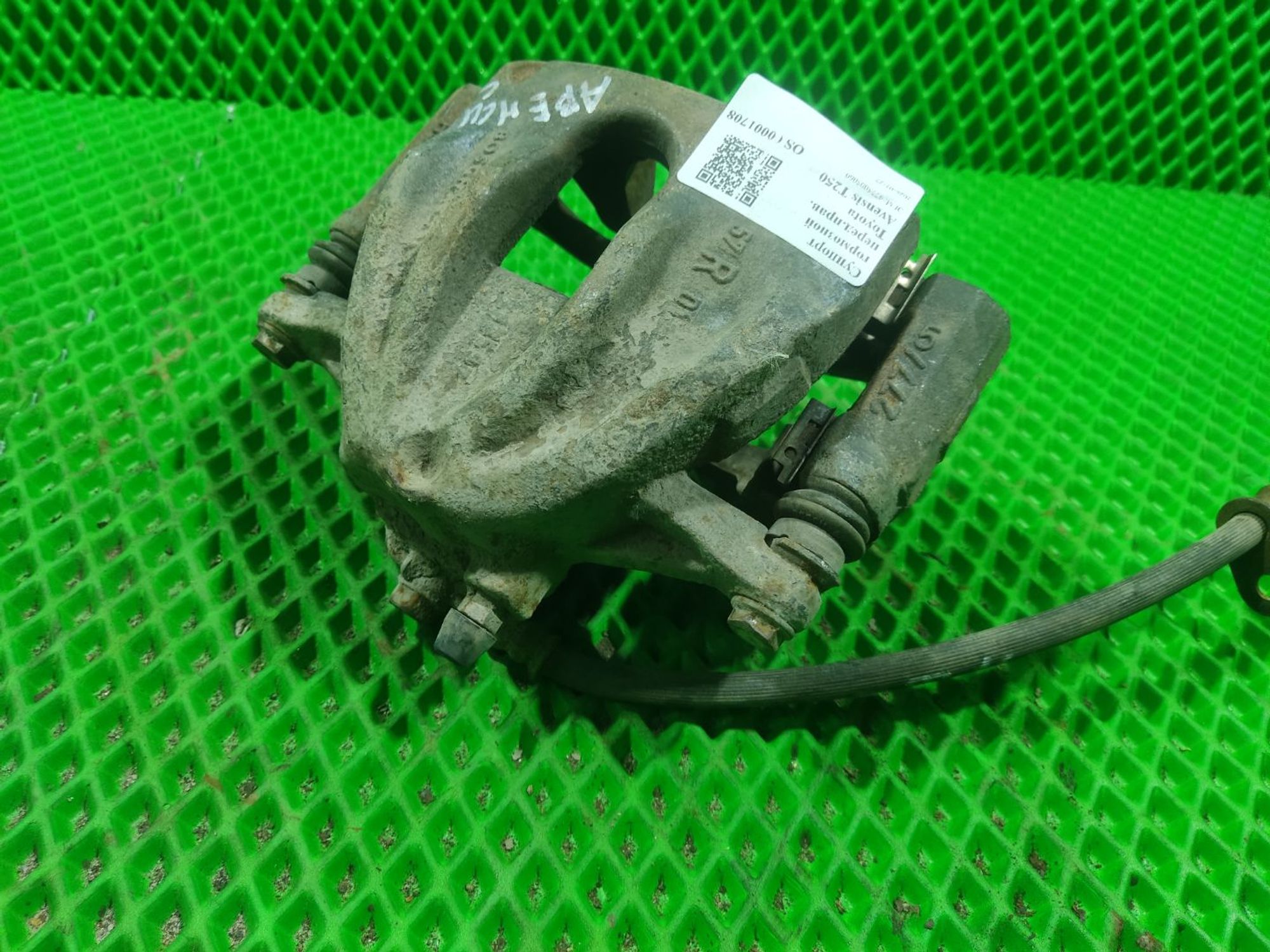 Суппорт тормозной перед.прав. Toyota Avensis T250, 1500 рублей, Тамбов