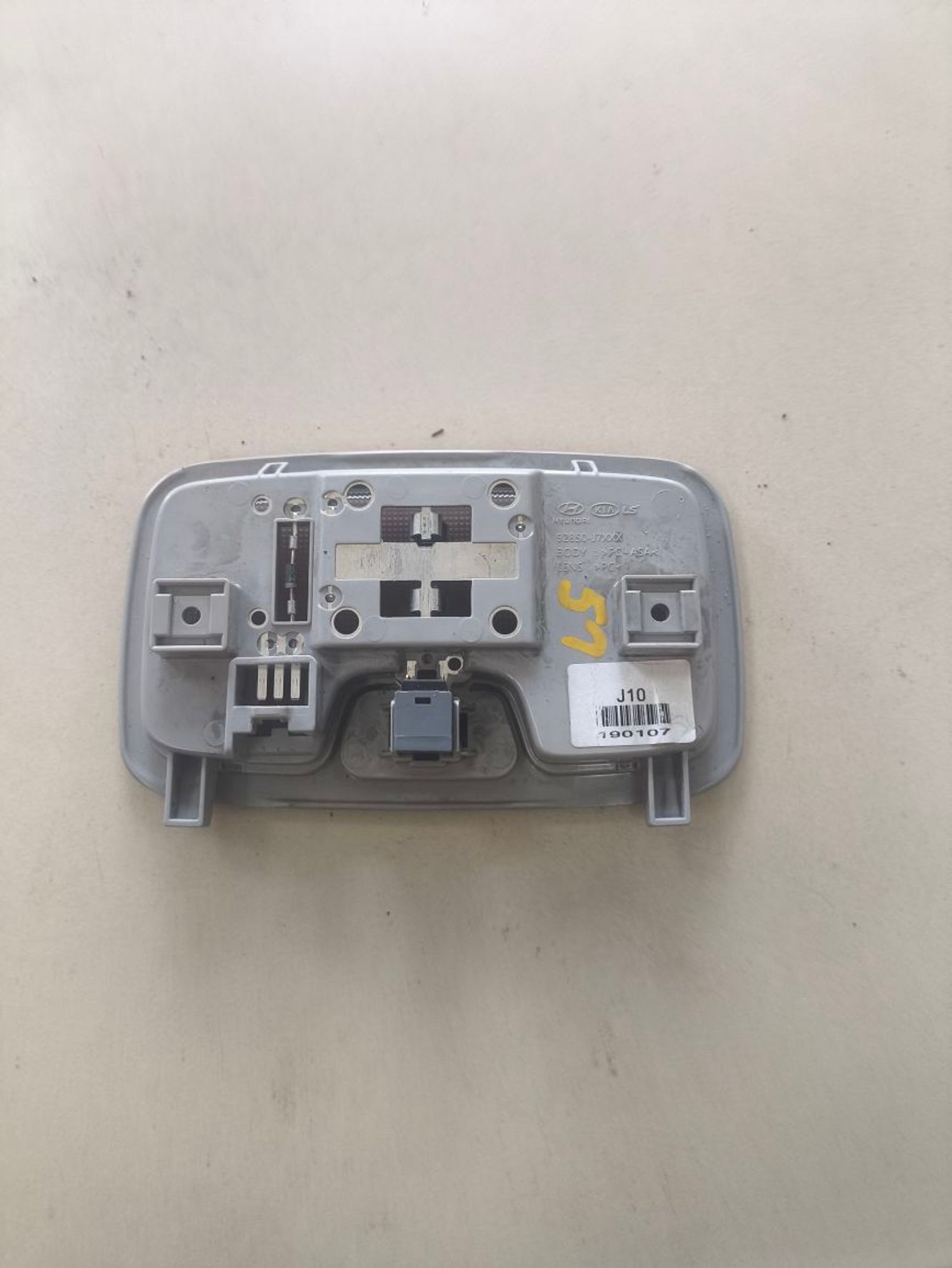 https://ycs.partsauto.market/partsauto-images/thmbs/userImages/a2d258a61cc08549ac0329b7373022c0/part/4f365bb0-1759-41d4-ba17-0dddf9fdc20e_1786456734483.jpg