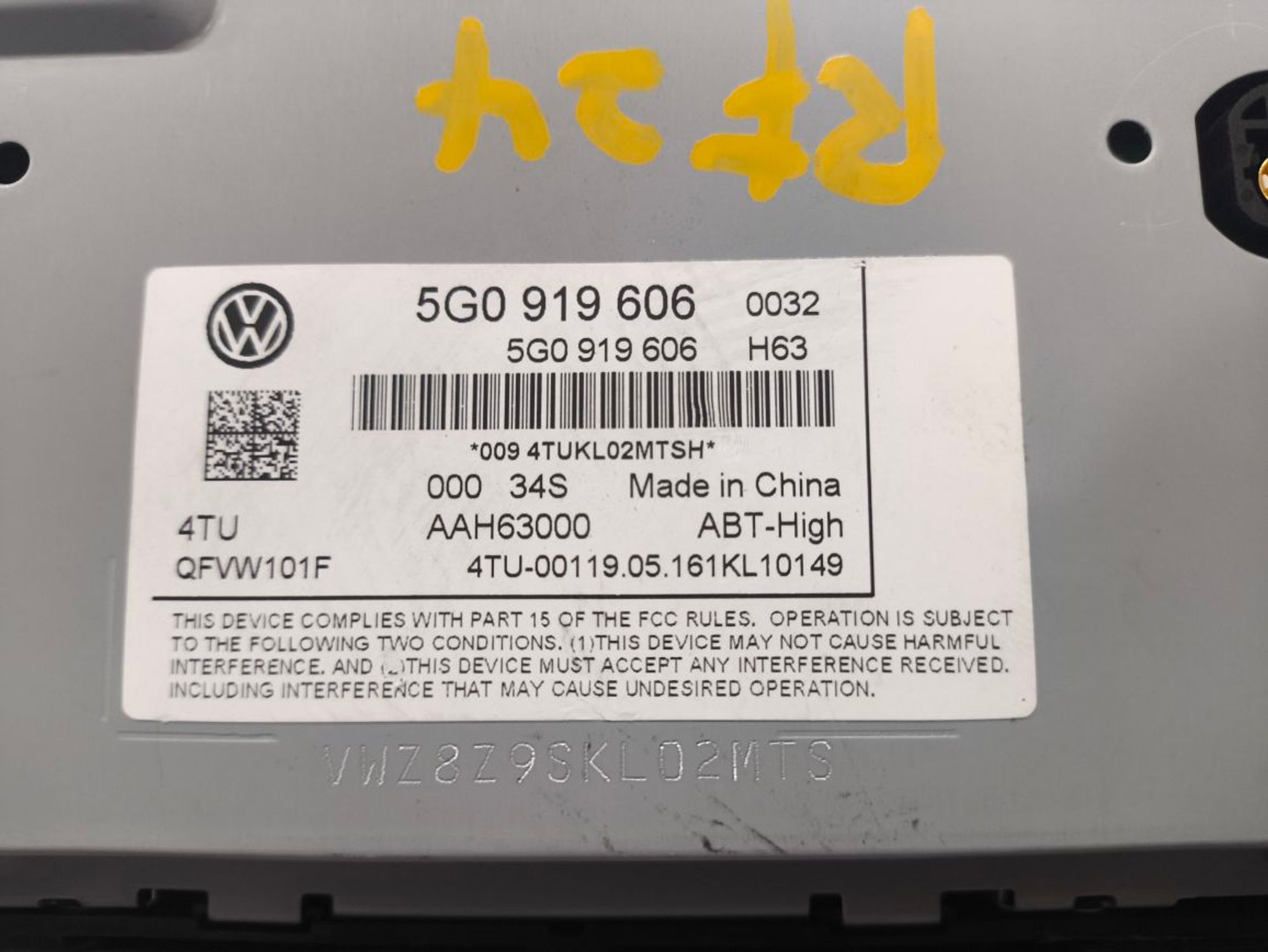 Дисплей Volkswagen Tiguan II CZPA, 12500 рублей, Тамбов