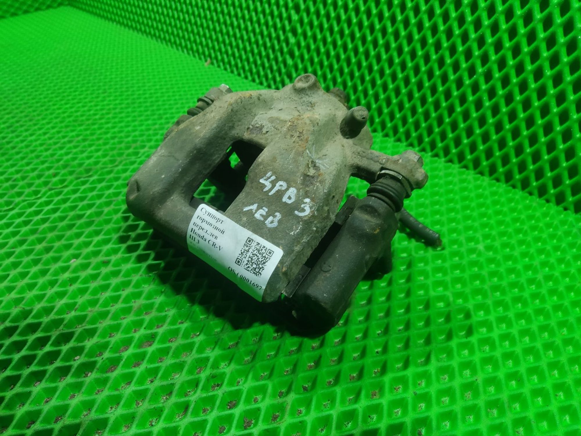 Суппорт тормозной перед.лев Honda CR-V III 3, 2500 рублей, Тамбов