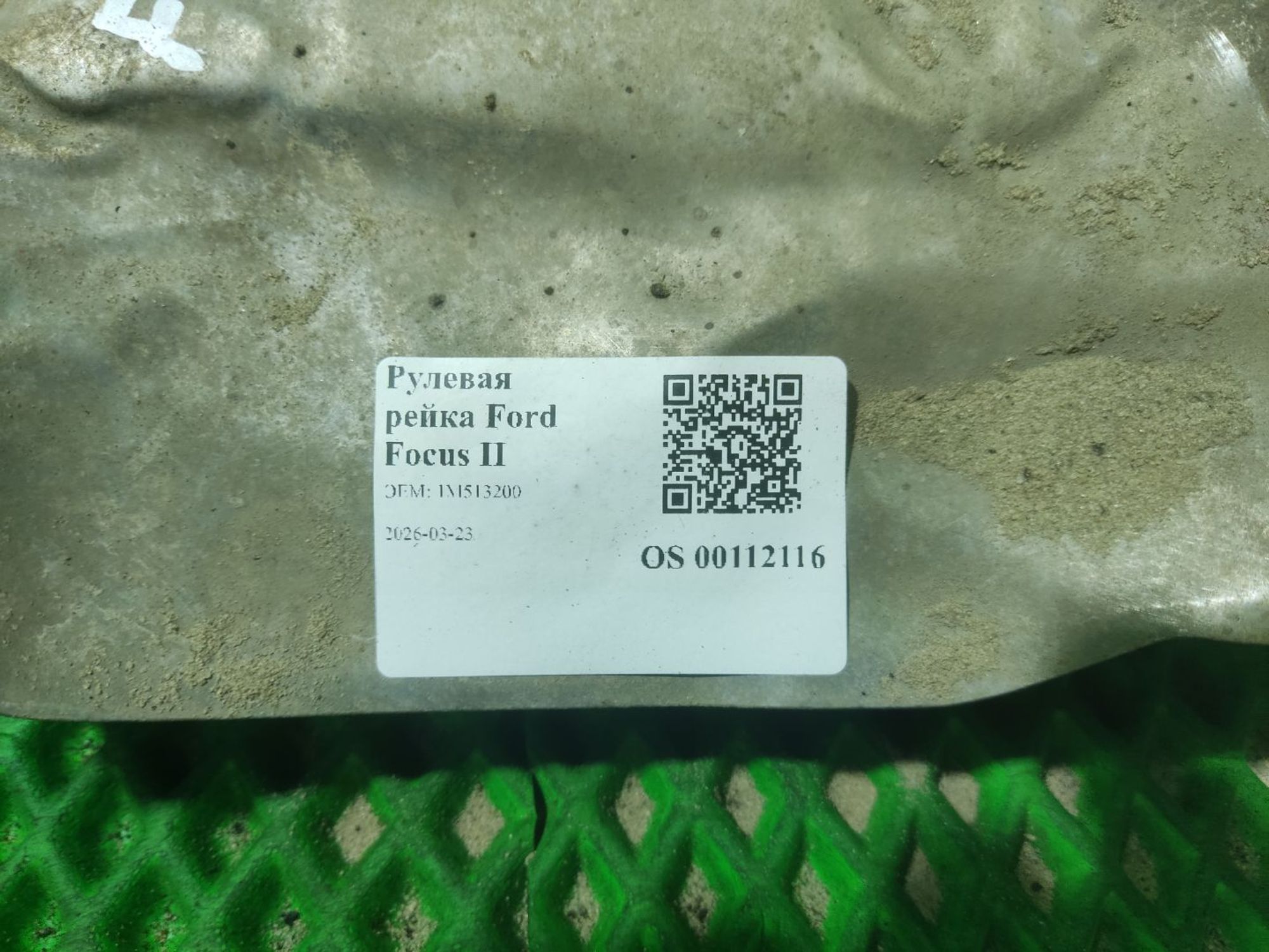 Рулевая рейка Ford Focus II, 10000 рублей, Тамбов