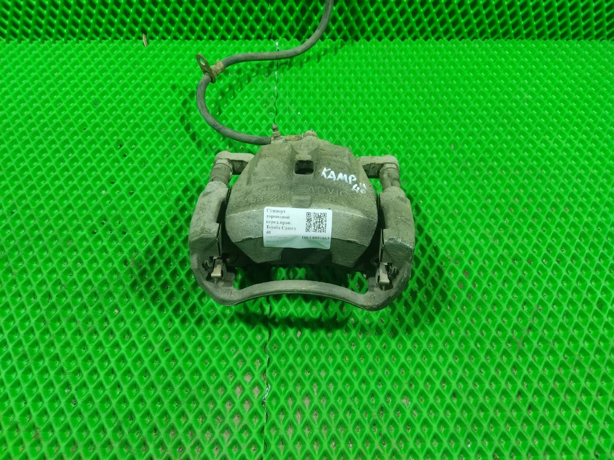 Суппорт тормозной перед.прав. Toyota Camry 40, 3000 рублей, Тамбов