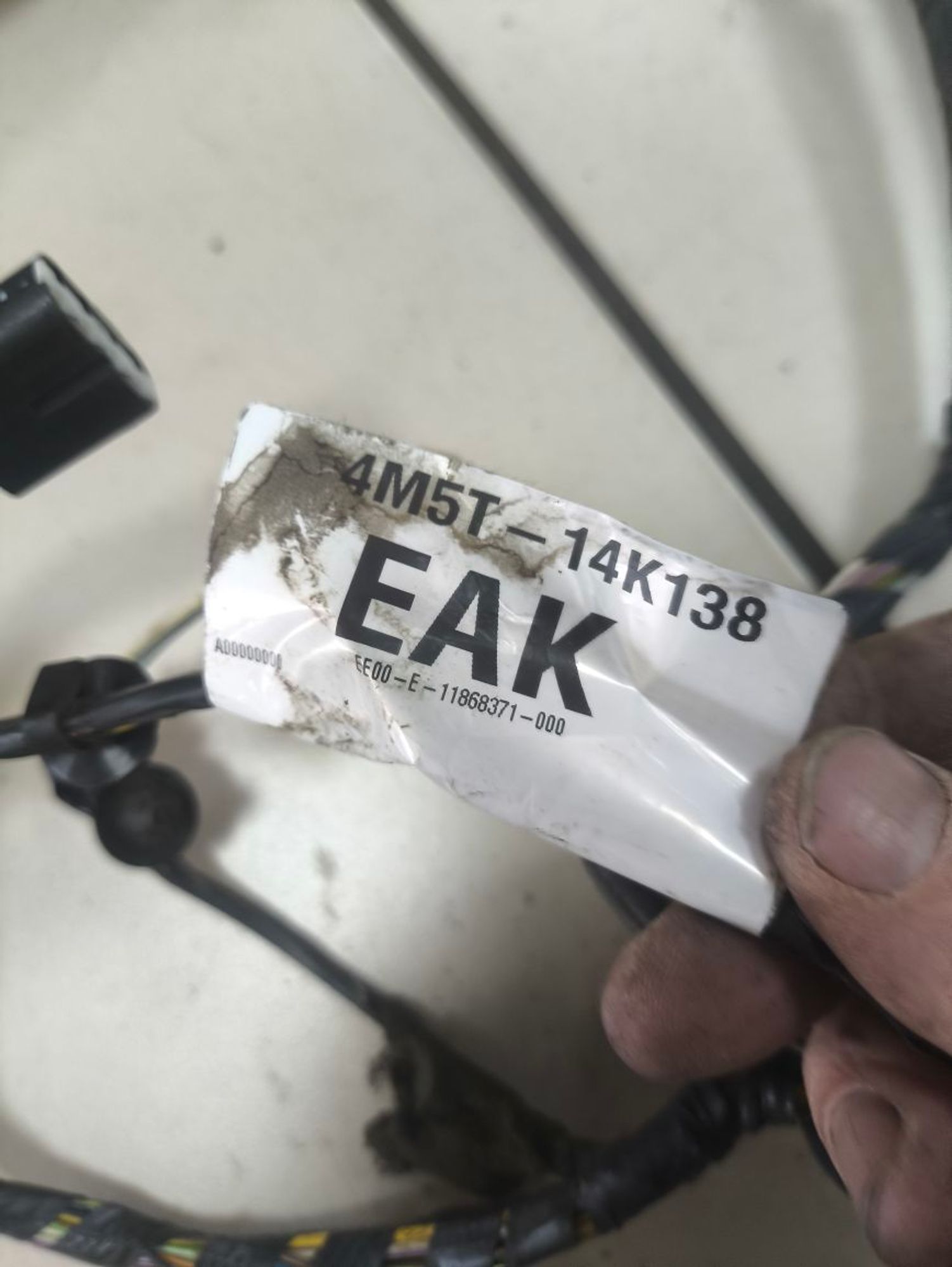 https://ycs.partsauto.market/partsauto-images/thmbs/userImages/a2d258a61cc08549ac0329b7373022c0/part/51cd762e-ef08-425a-9b02-22d10fada315_1781683315426.jpg