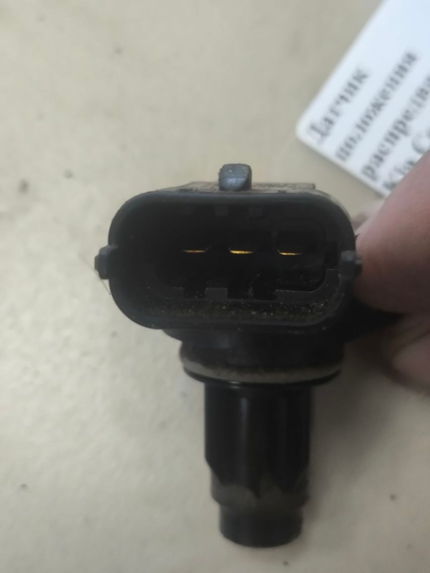 https://ycs.partsauto.market/partsauto-images/thmbs/userImages/a2d258a61cc08549ac0329b7373022c0/part/520cad8e-f465-49fb-9891-1049c03b583c_1786097236391.jpg