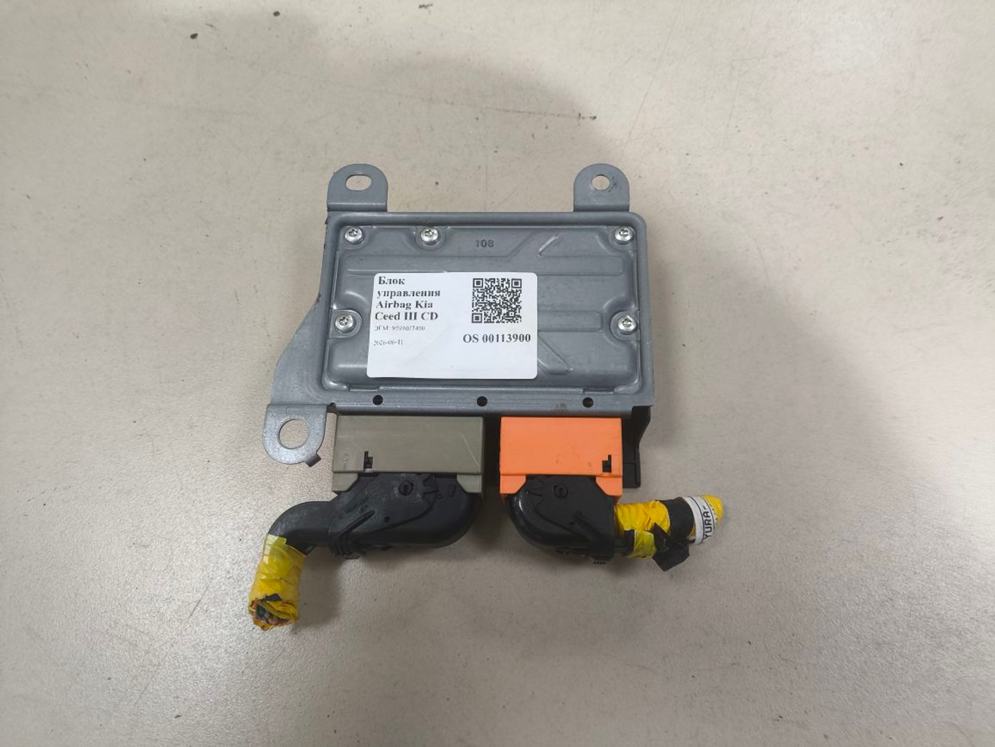 Блок управления Airbag SRS Kia Ceed III CD, 4000 рублей, Тамбов