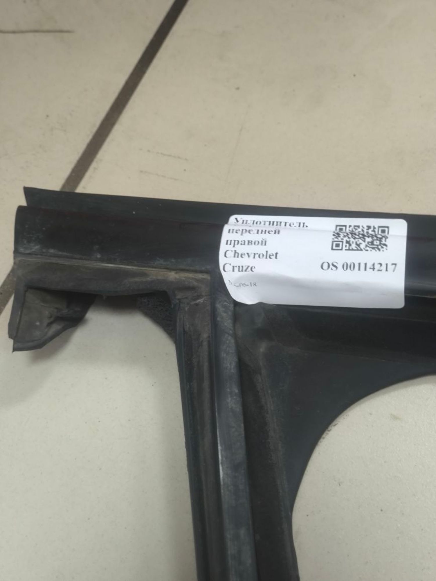 Уплотнитель двери передней правой Chevrolet Cruze, 800 рублей, Тамбов