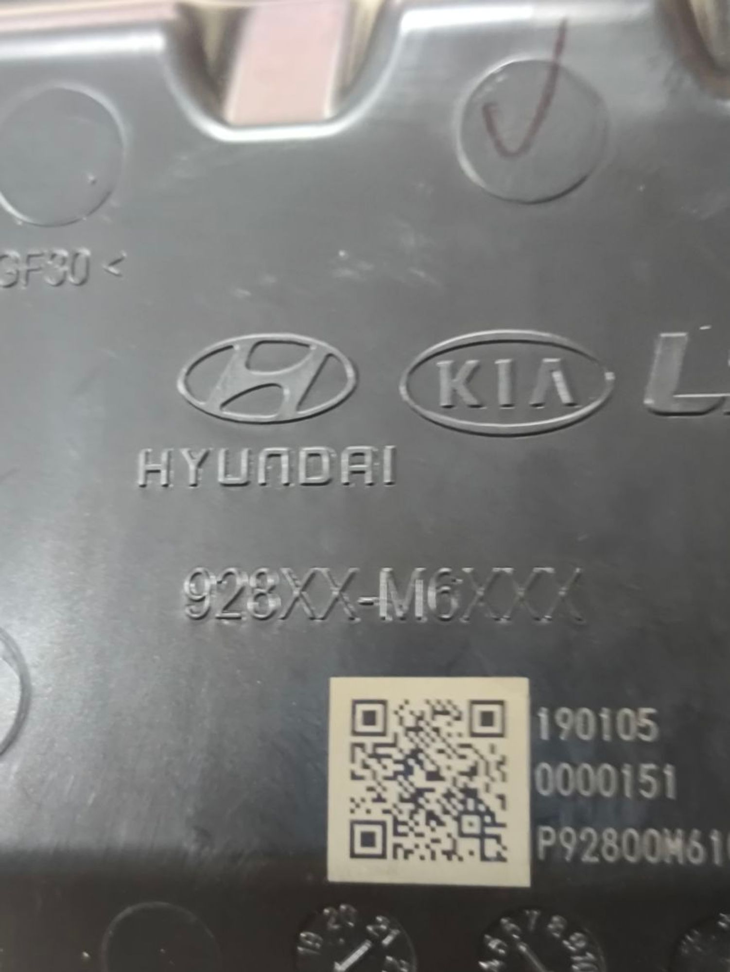 https://ycs.partsauto.market/partsauto-images/thmbs/userImages/a2d258a61cc08549ac0329b7373022c0/part/53dbd2fc-bde8-4a60-8b97-13334246dc3c_1782291349768.jpg