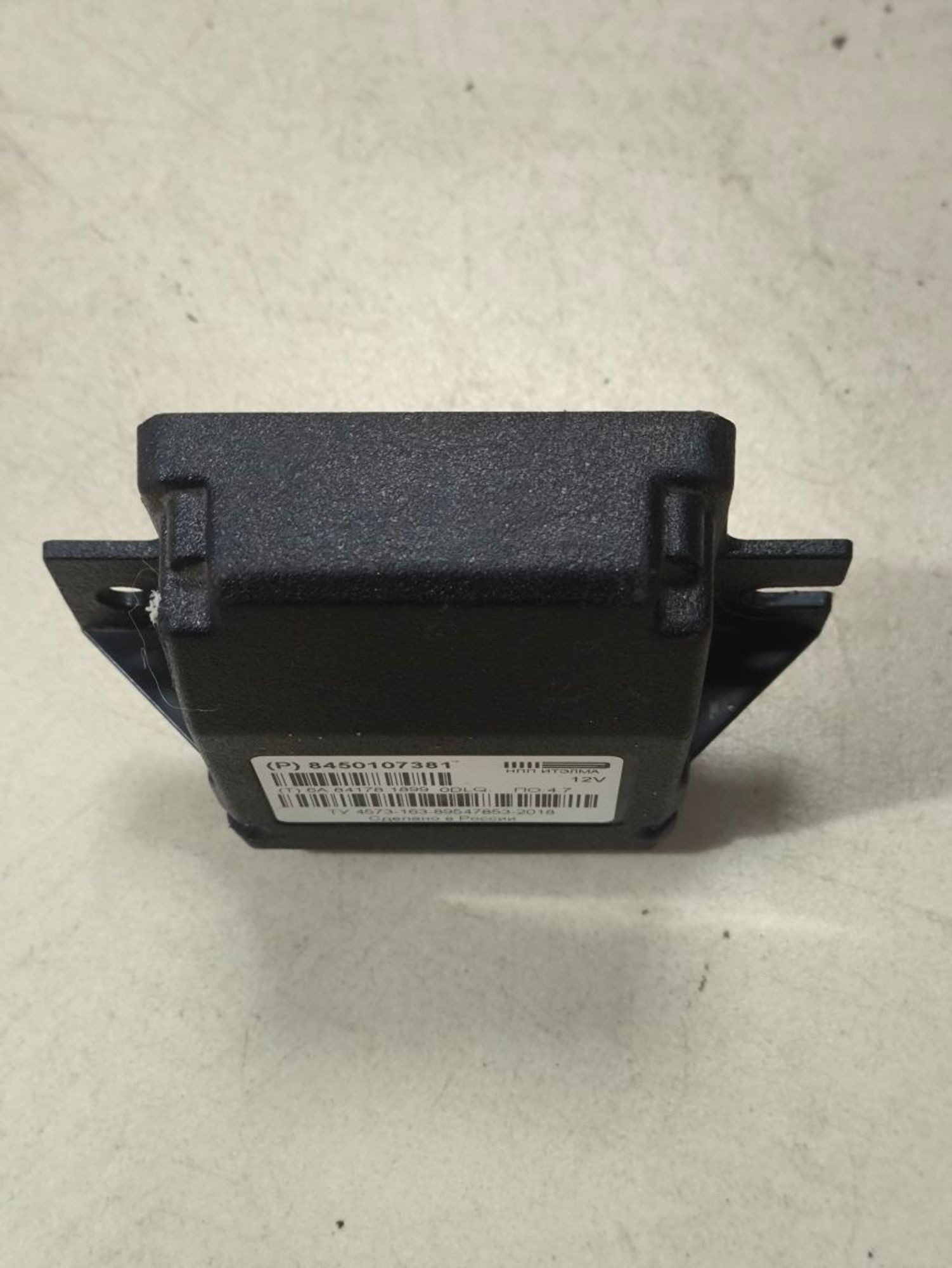 https://ycs.partsauto.market/partsauto-images/thmbs/userImages/a2d258a61cc08549ac0329b7373022c0/part/54341d94-27e4-46af-b256-3c6231904ee7_1782301348643.jpg