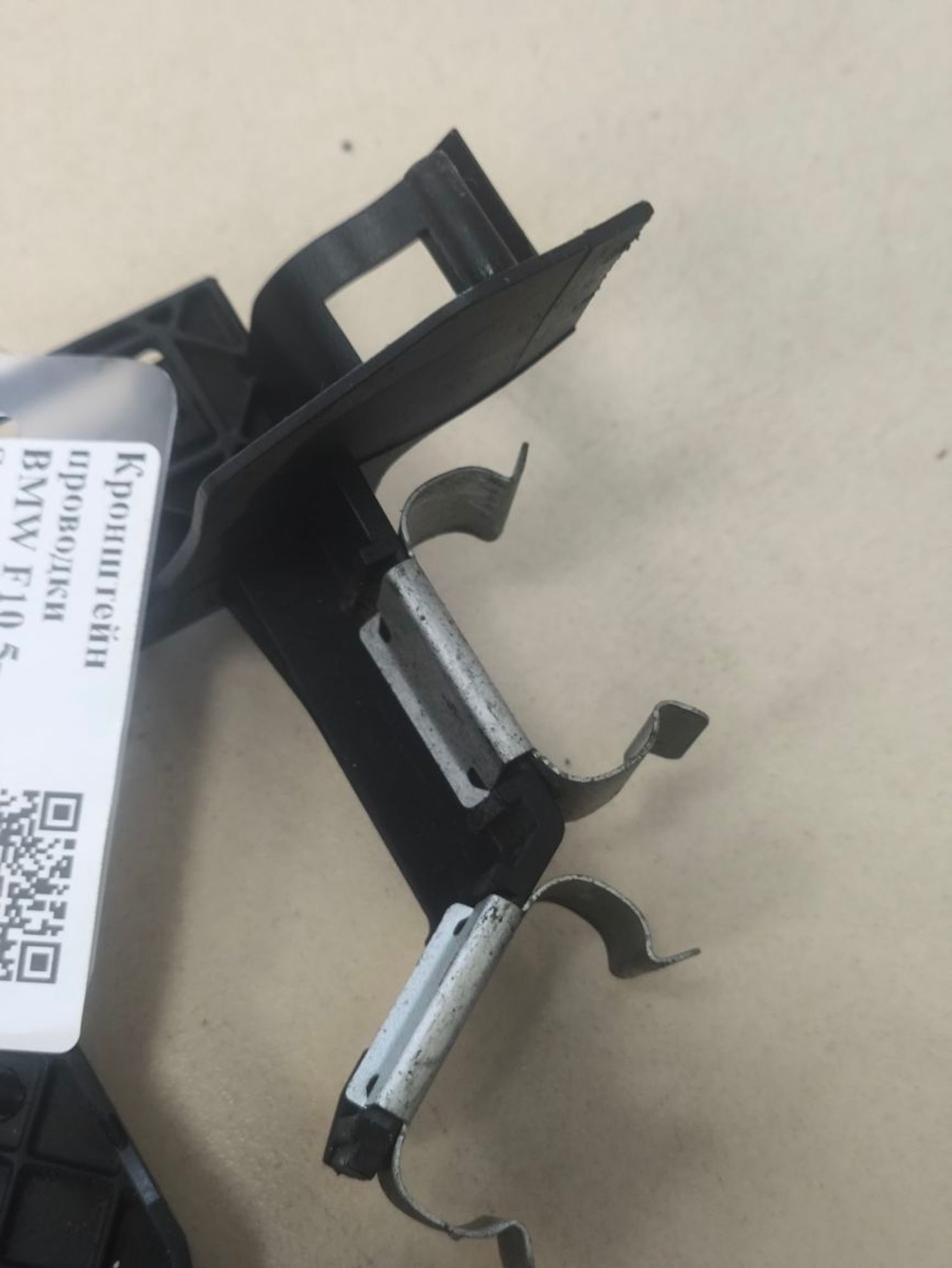 https://ycs.partsauto.market/partsauto-images/thmbs/userImages/a2d258a61cc08549ac0329b7373022c0/part/55c148e3-2883-4aeb-aa1a-2f011e27d516_1786089349086.jpg