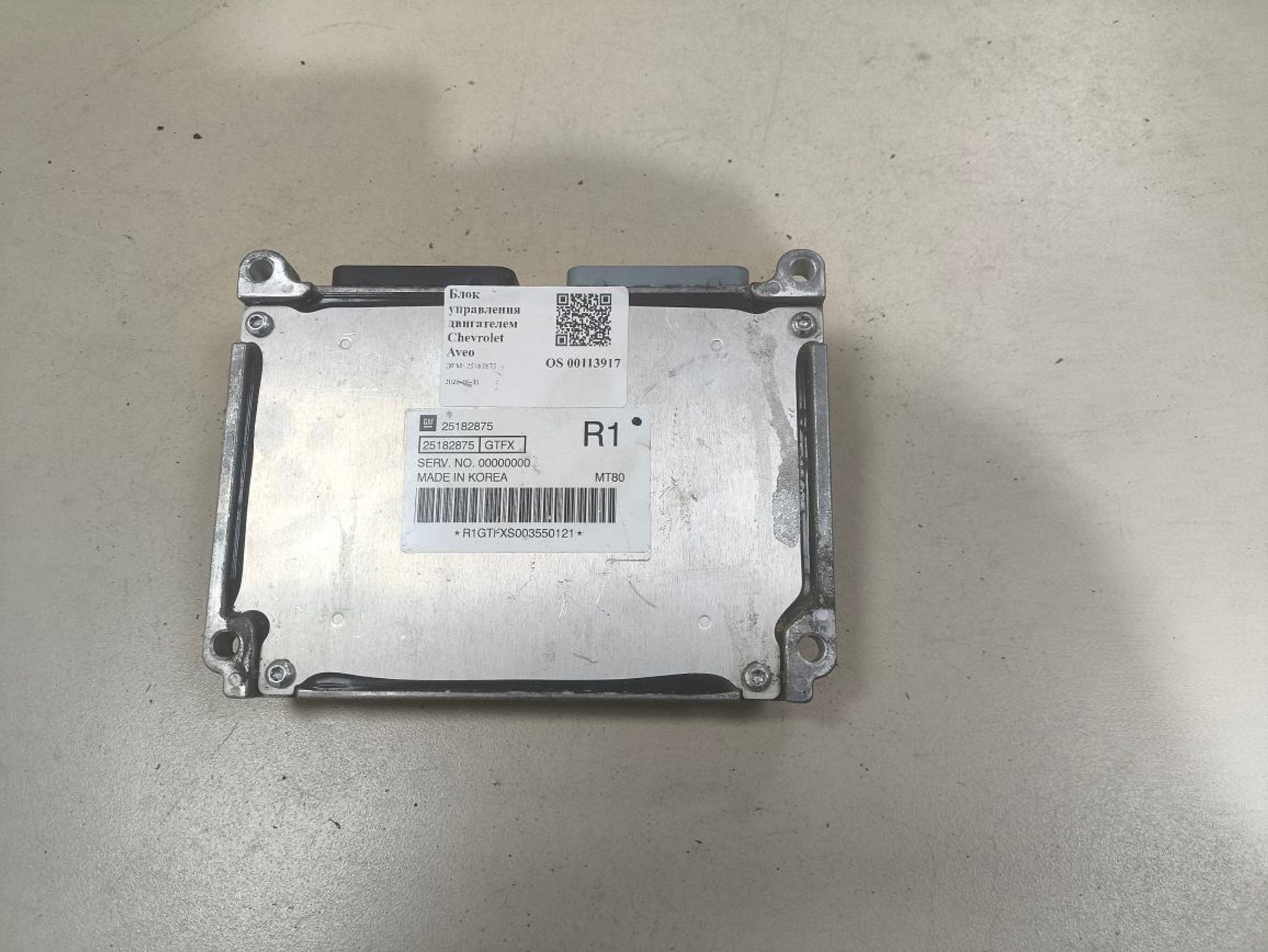 ЭБУ двигателя Chevrolet Aveo T250 F14D4, 34000 рублей, Тамбов