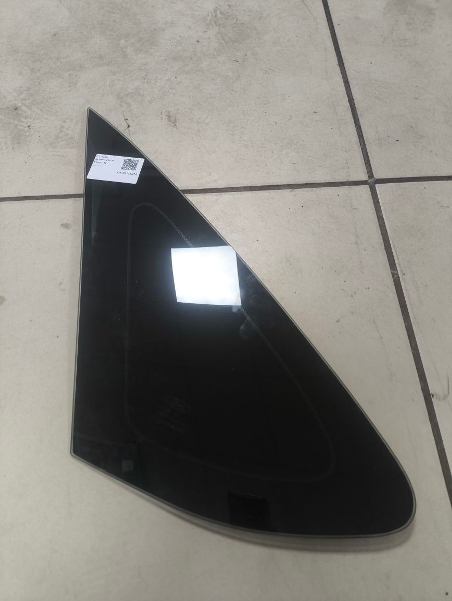 https://ycs.partsauto.market/partsauto-images/thmbs/userImages/a2d258a61cc08549ac0329b7373022c0/part/579329d6-d9f7-4876-a077-c0834a8cb69a_1787206508683.jpg