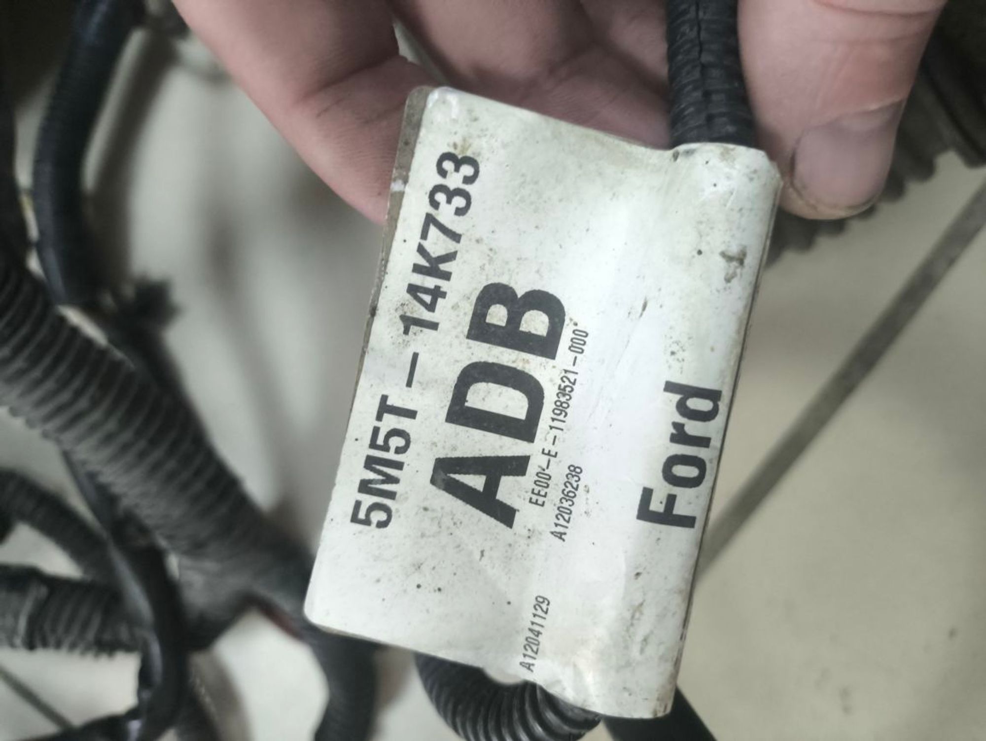 Проводка подкапотная Ford Focus II, 3250 рублей, Тамбов
