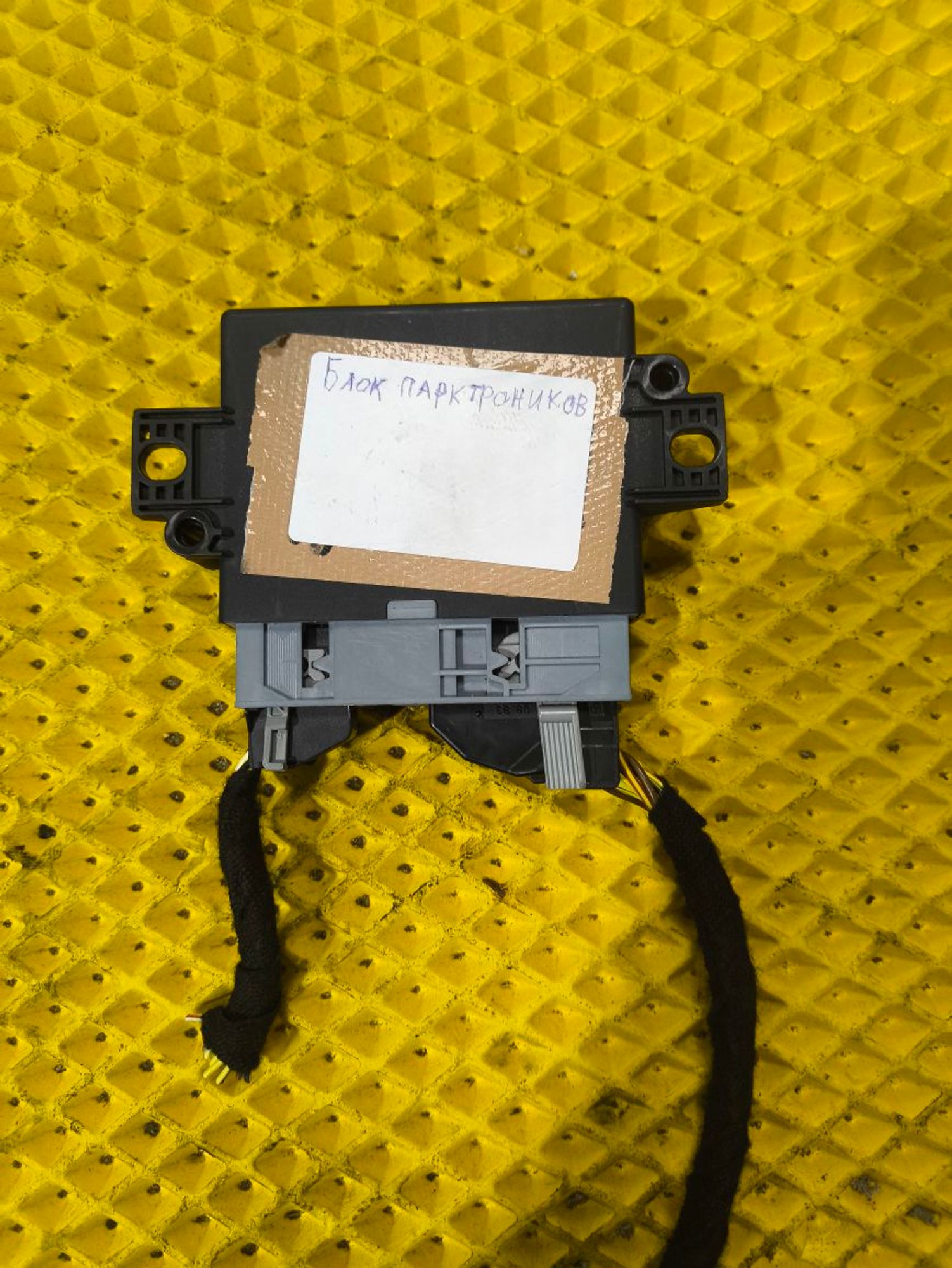 Блок управления парктрониками Mercedes-Benz, 1800 рублей, Тамбов