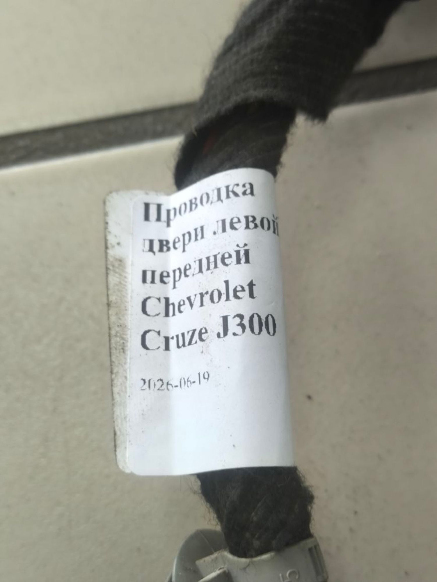 Проводка двери левой передней Chevrolet Cruze J300, 1400 рублей, Тамбов