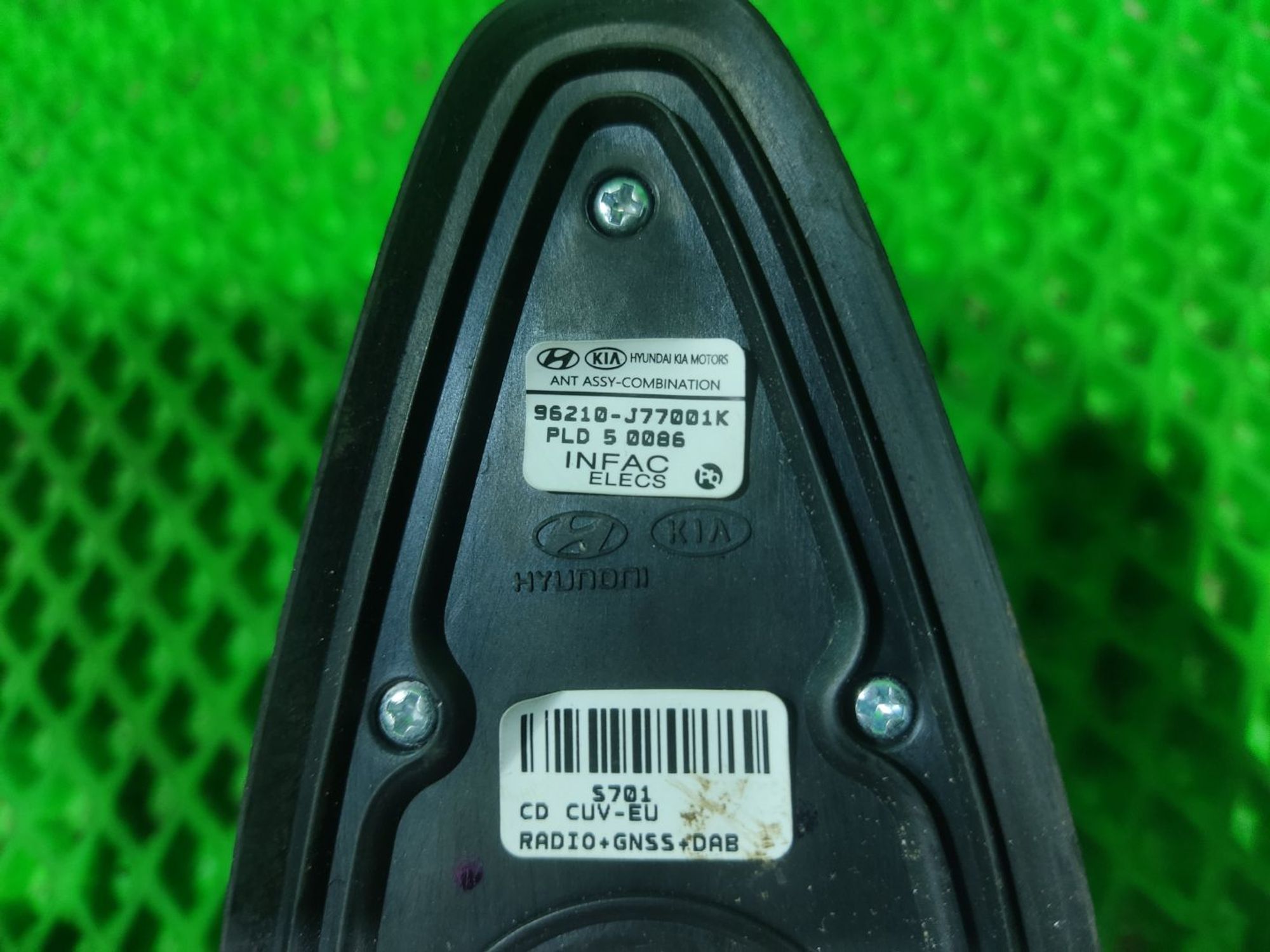 Антенна Kia Ceed III CD, 6500 рублей, Тамбов