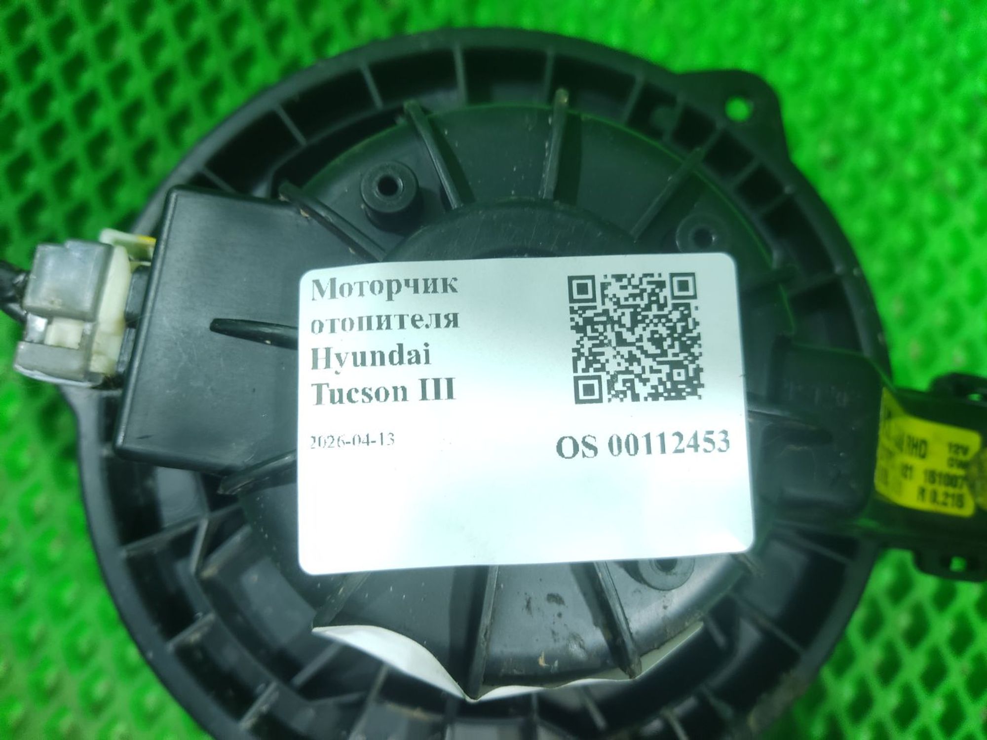 https://ycs.partsauto.market/partsauto-images/thmbs/userImages/a2d258a61cc08549ac0329b7373022c0/part/5dad194d-59d2-41ea-83ed-37ea2673d3cf_1776085053601.jpg