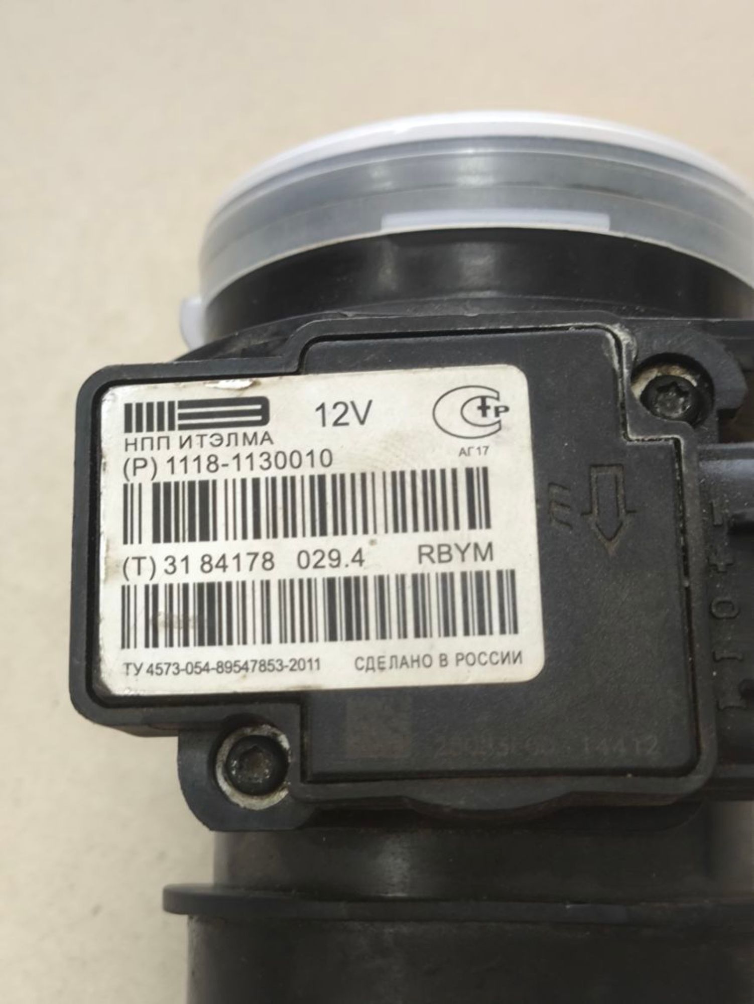 https://ycs.partsauto.market/partsauto-images/thmbs/userImages/a2d258a61cc08549ac0329b7373022c0/part/5dae5c0d-1cc3-47ac-a0b0-dc756ebac616_1783669707401.jpg