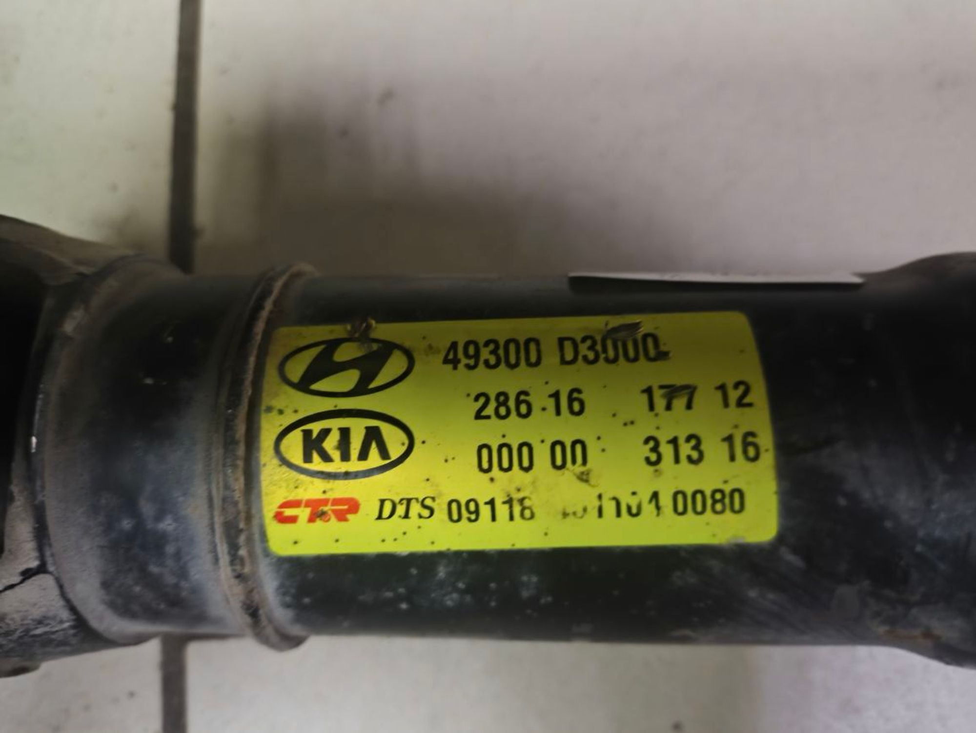 Кардан Hyundai Tucson III TL, 10000 рублей, Тамбов