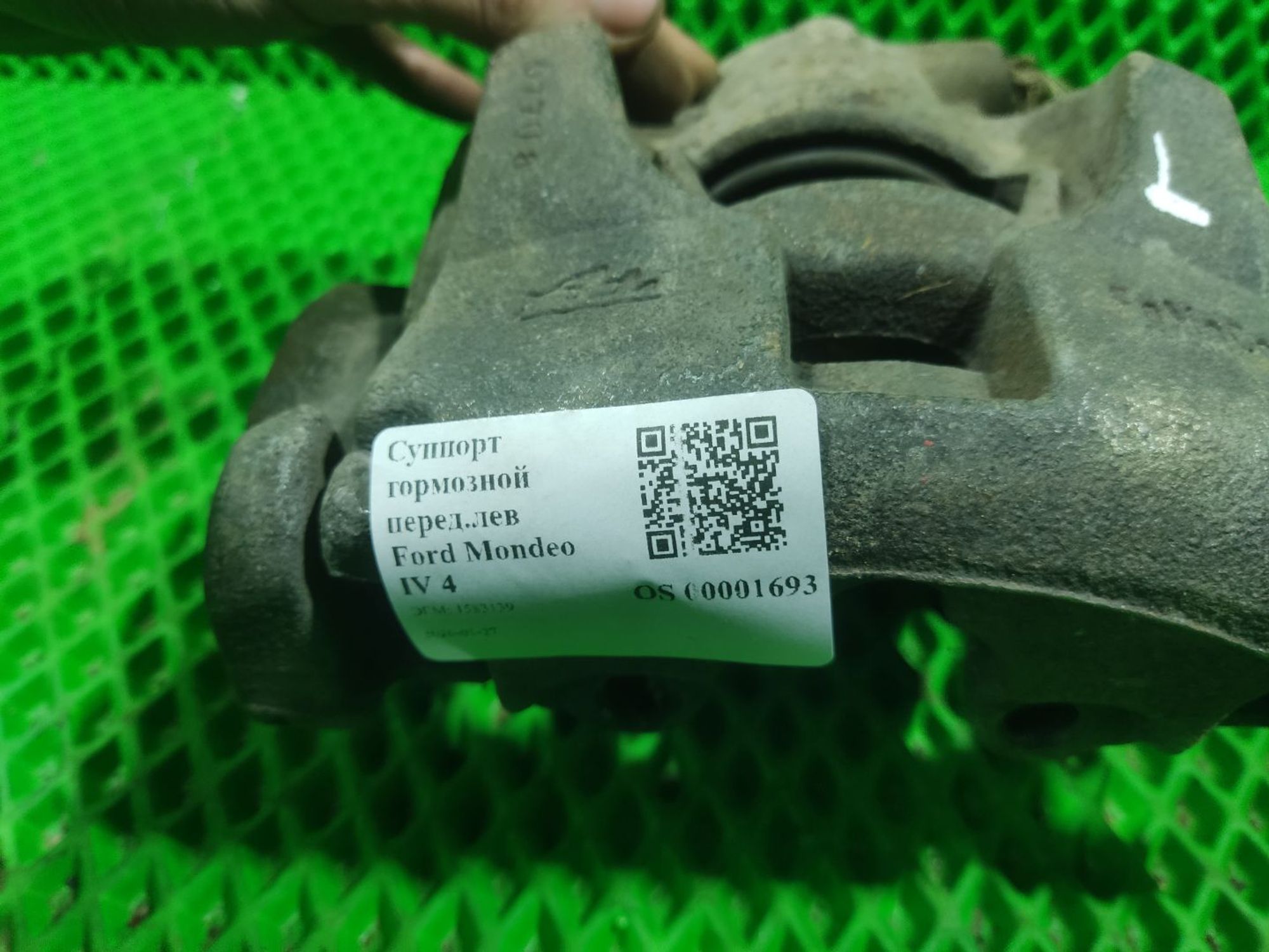 Суппорт тормозной перед.лев Ford Mondeo IV 4, 2300 рублей, Тамбов