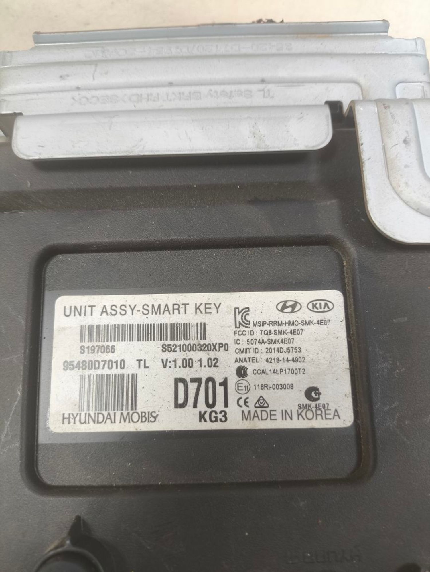 Блок управления KeyLess Go Hyundai Tucson III TL, 7000 рублей, Тамбов