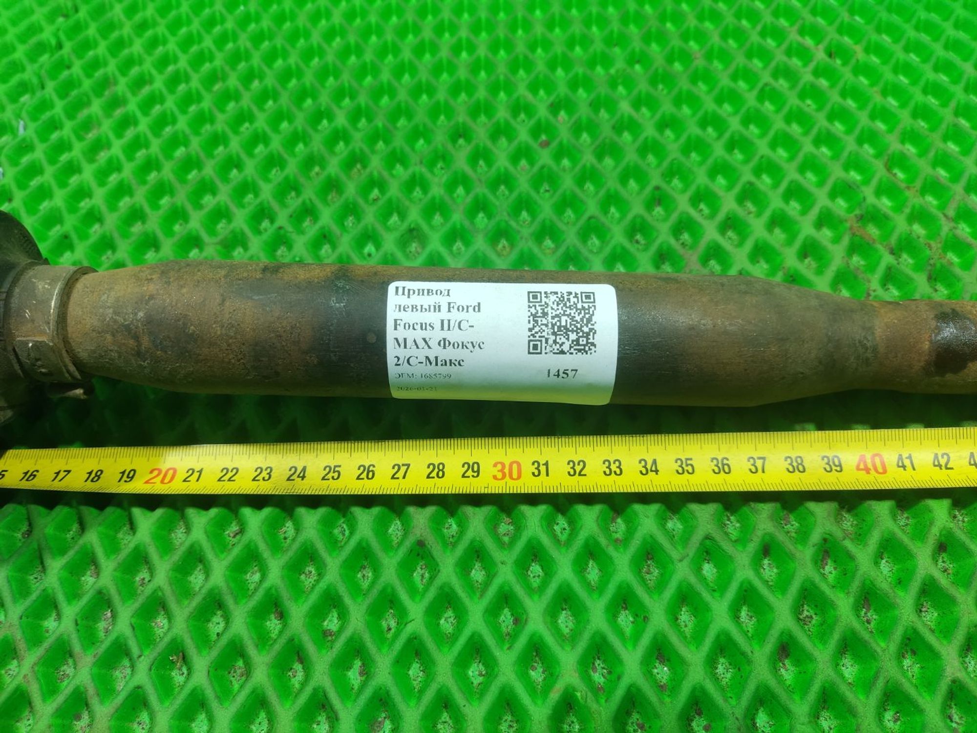 Привод левый Ford Focus II/С-MAX Фокус 2/С-Макс, 1000 рублей, Тамбов