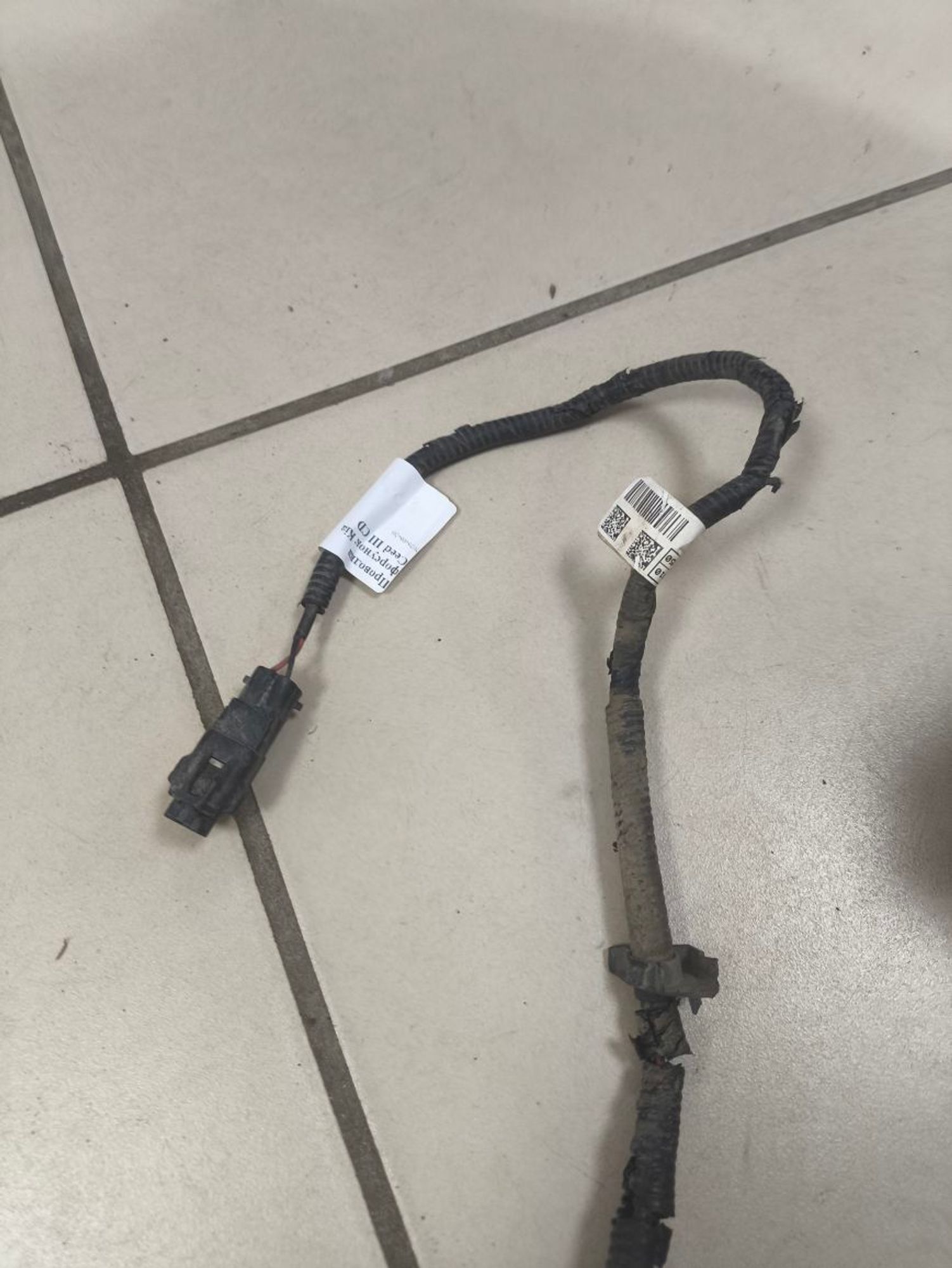 https://ycs.partsauto.market/partsauto-images/thmbs/userImages/a2d258a61cc08549ac0329b7373022c0/part/617a48cd-19e3-4edf-aa2e-6d1dbef64213_1781941103799.jpg
