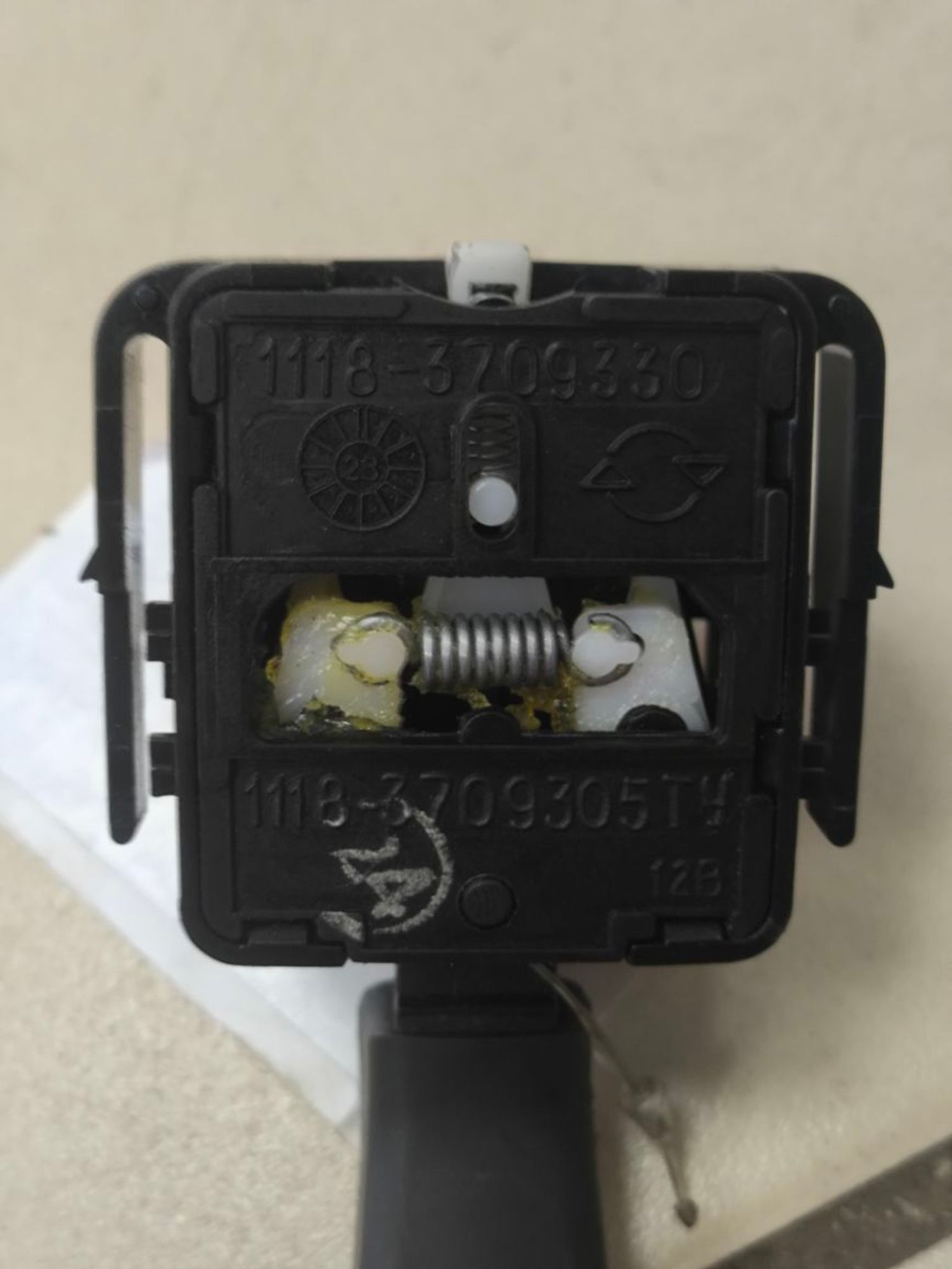 https://ycs.partsauto.market/partsauto-images/thmbs/userImages/a2d258a61cc08549ac0329b7373022c0/part/6226e25d-a1b2-4291-b419-8e558e5e4d53_1784820536668.jpg
