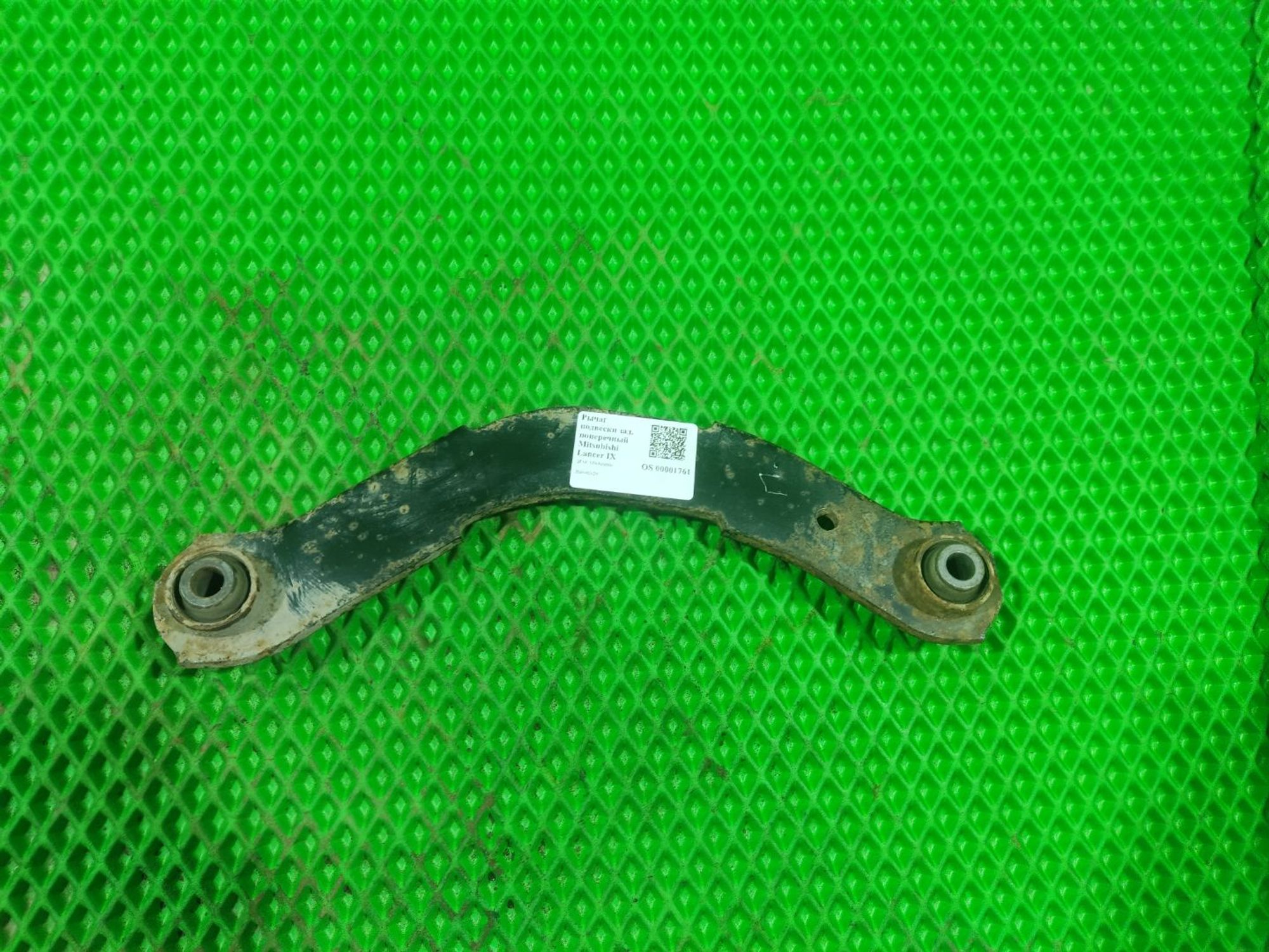Рычаг подвески зад.поперечный Mitsubishi Lancer IX, 1500 рублей, Тамбов