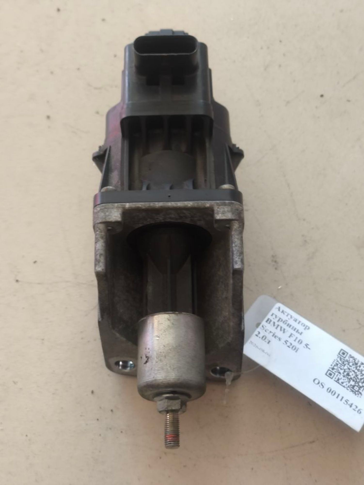 https://ycs.partsauto.market/partsauto-images/thmbs/userImages/a2d258a61cc08549ac0329b7373022c0/part/62a7fcc4-51a8-4bd7-b57c-72136d804063_1785997603900.jpg
