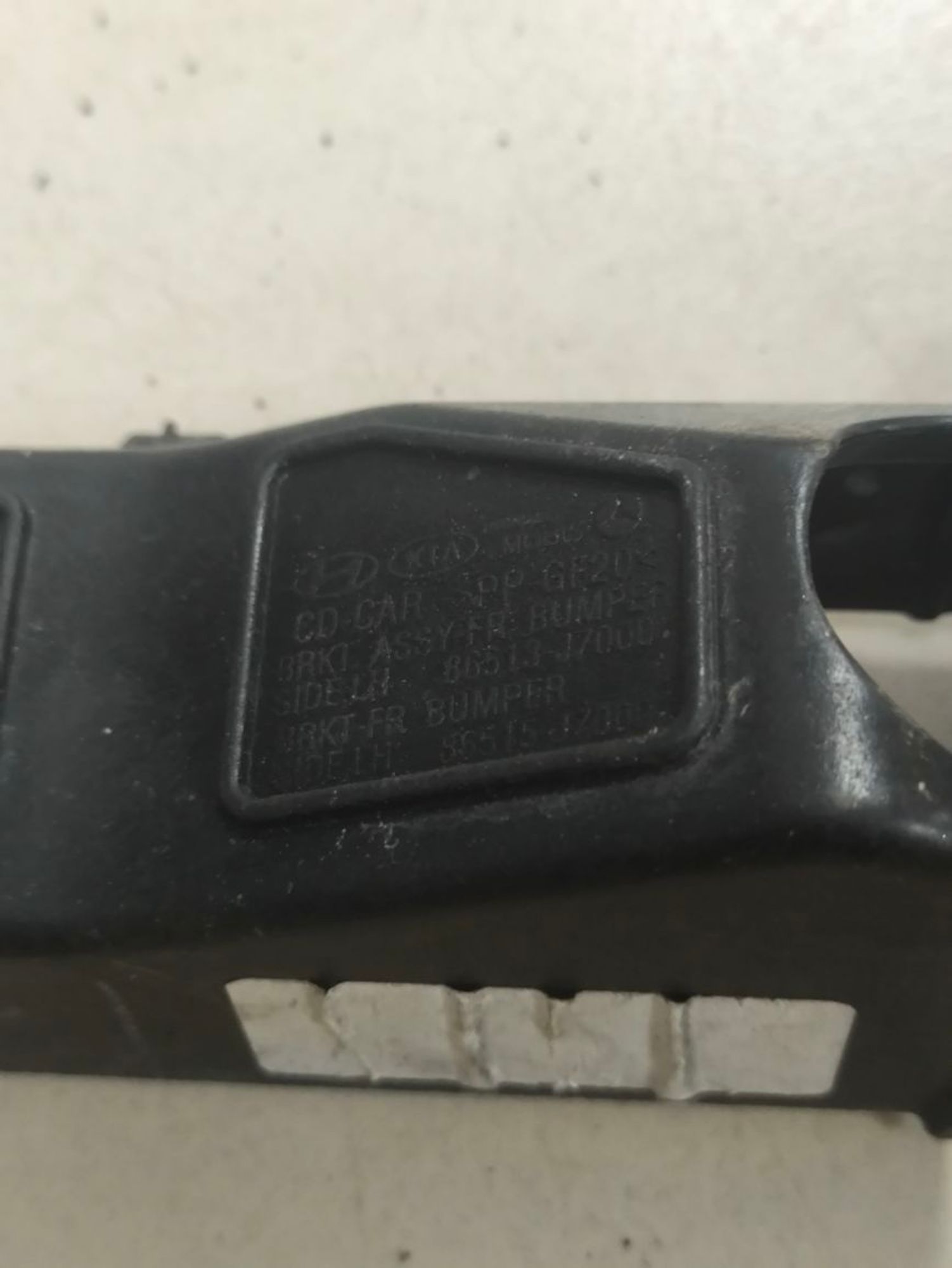 https://ycs.partsauto.market/partsauto-images/thmbs/userImages/a2d258a61cc08549ac0329b7373022c0/part/62d3f203-43f1-44fa-a869-1cd7ff557de8_1787228853863.jpg