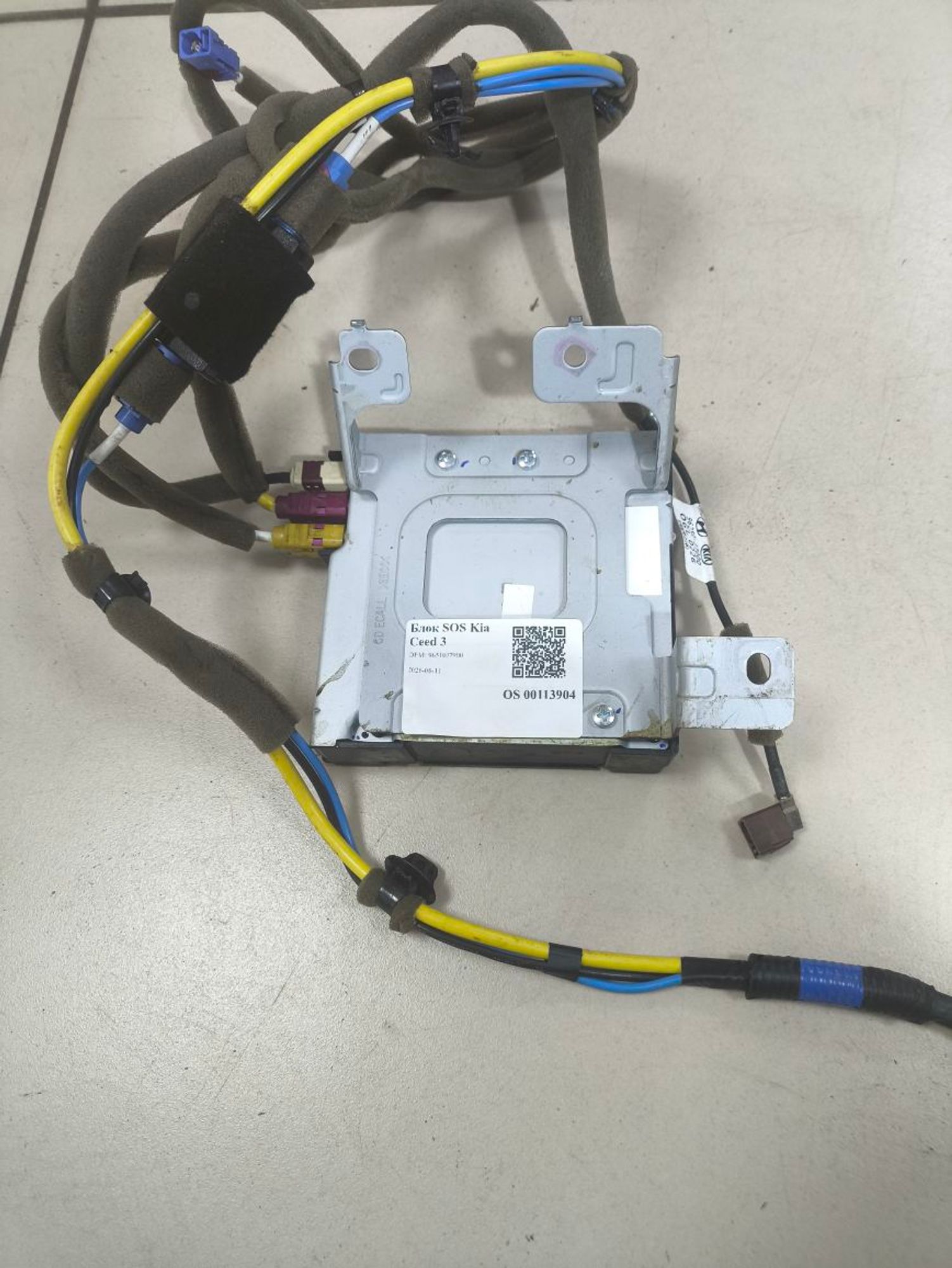 https://ycs.partsauto.market/partsauto-images/thmbs/userImages/a2d258a61cc08549ac0329b7373022c0/part/62e532cd-36ce-46a7-9bd3-3f0b9aefa492_1781177898872.jpg