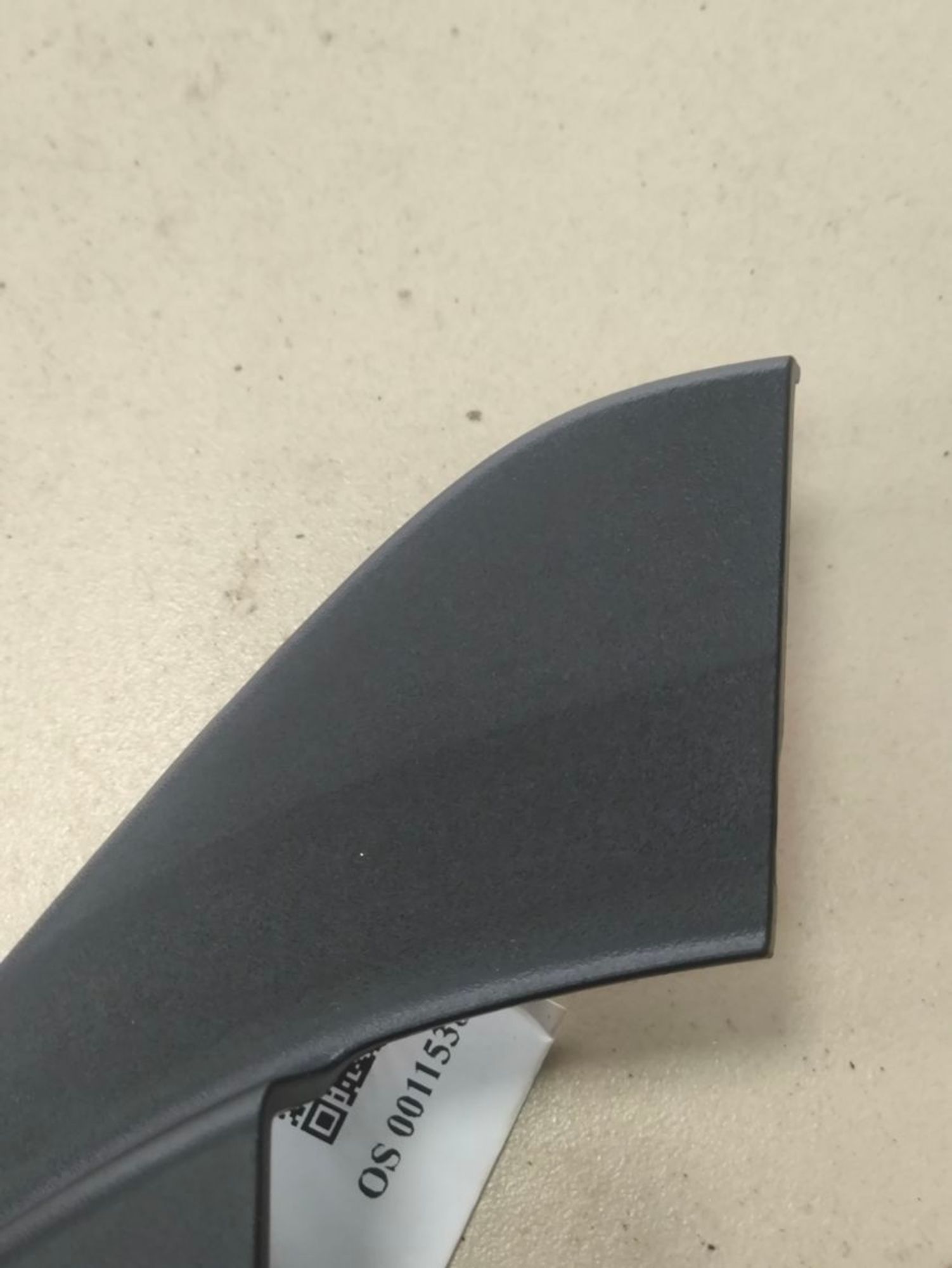 https://ycs.partsauto.market/partsauto-images/thmbs/userImages/a2d258a61cc08549ac0329b7373022c0/part/656c72f0-35eb-4417-82ef-194205099f03_1785503997228.jpg