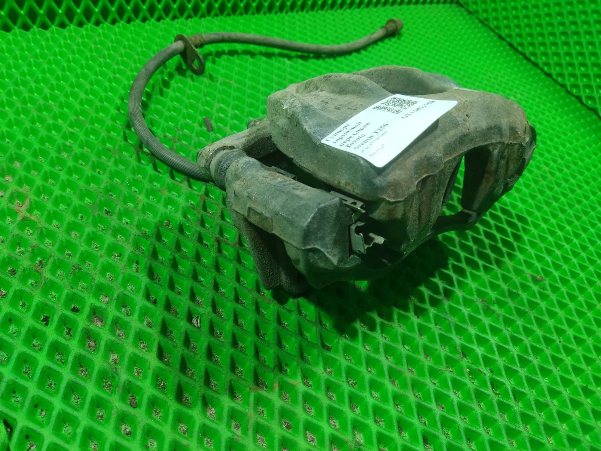 Суппорт тормозной перед.прав. Toyota Avensis T250, 1500 рублей, Тамбов