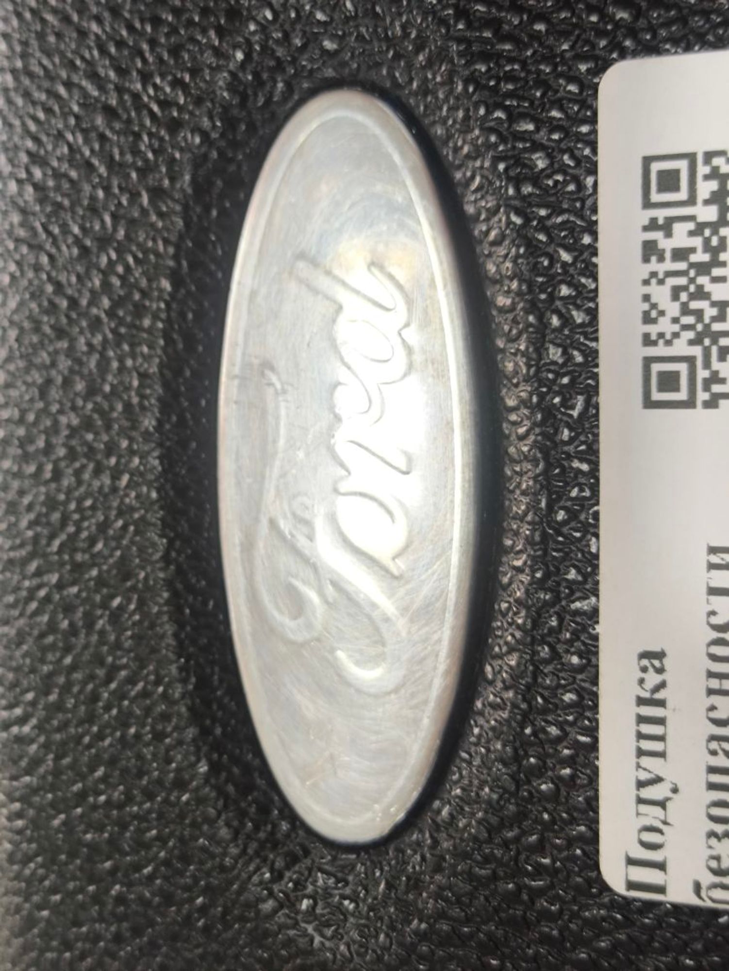Подушка безопасности в руле Ford Focus II, 4000 рублей, Тамбов