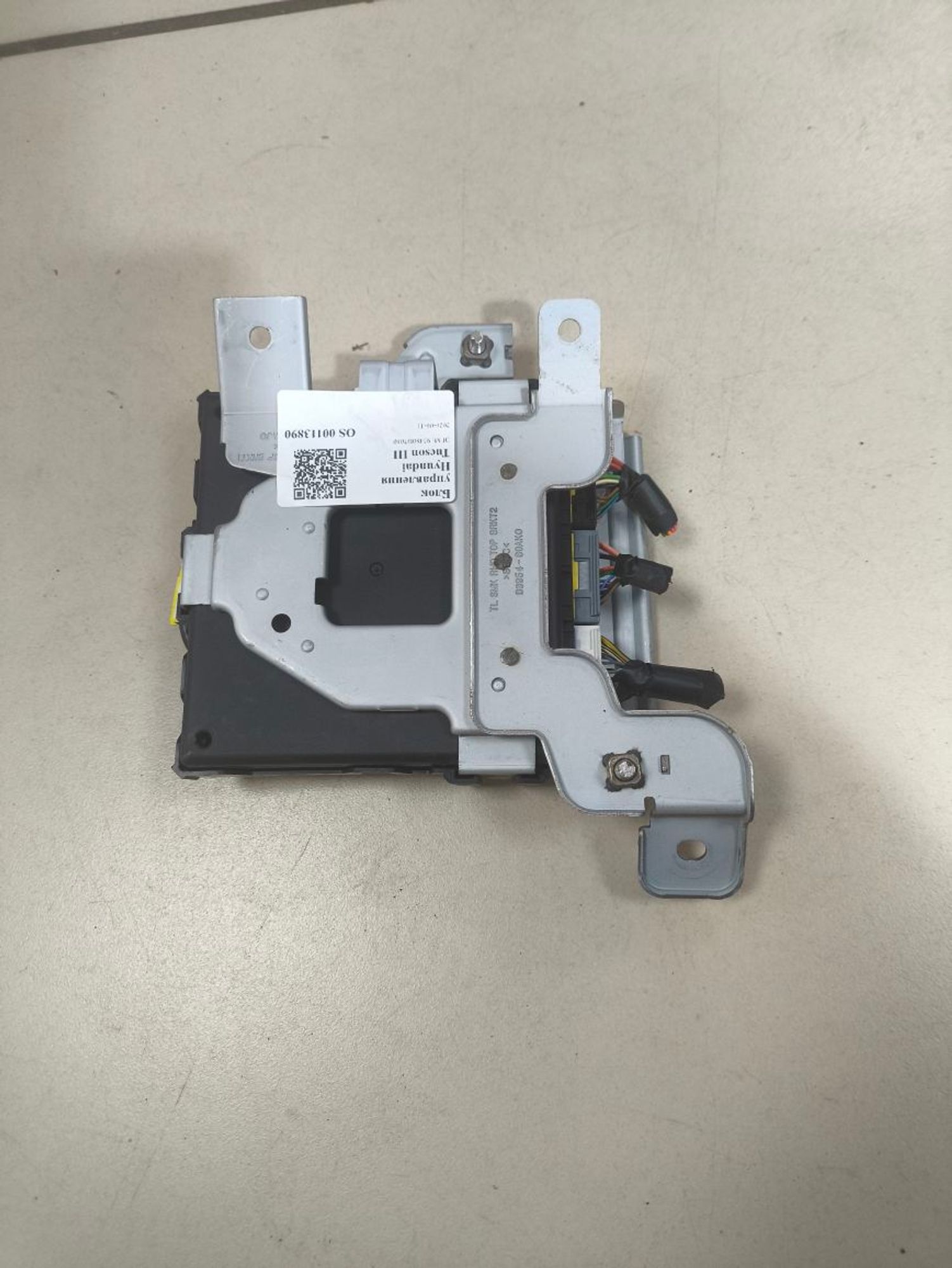 Блок управления KeyLess Go Hyundai Tucson III TL, 7000 рублей, Тамбов