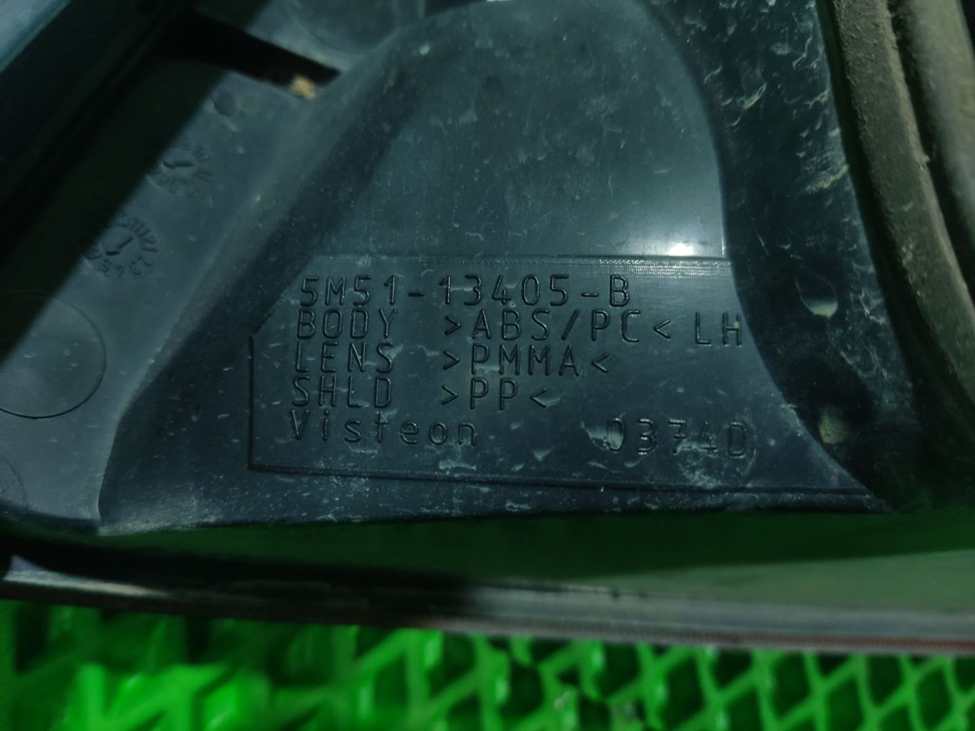 Комплект фонарей Ford Focus II, 5000 рублей, Тамбов