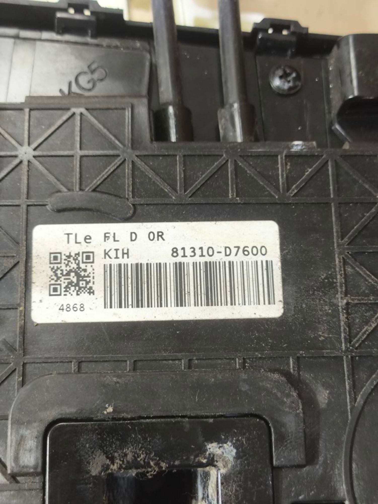 https://ycs.partsauto.market/partsauto-images/thmbs/userImages/a2d258a61cc08549ac0329b7373022c0/part/6919278d-a010-4096-b60f-a484455f64a4_1783324749904.jpg