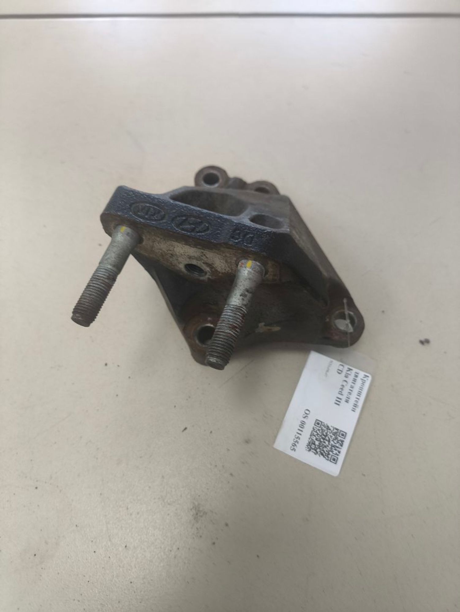 https://ycs.partsauto.market/partsauto-images/thmbs/userImages/a2d258a61cc08549ac0329b7373022c0/part/697d36f5-c434-42dd-905a-66f42eacfd9c_1786101959387.jpg