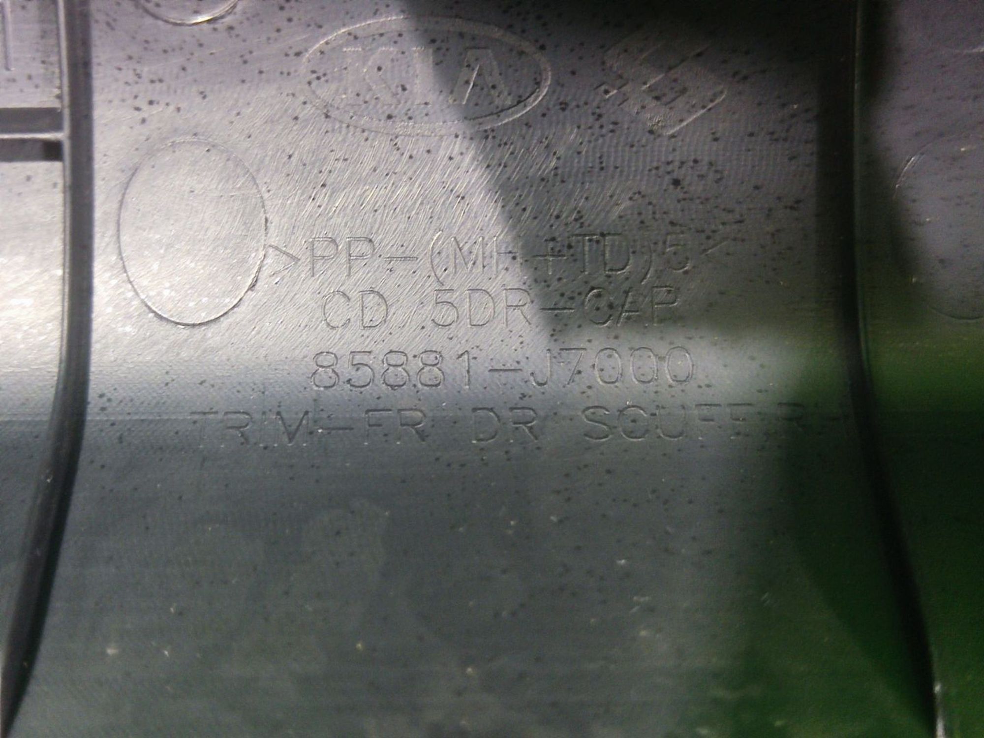 Накладка порога салона передняя прав.лев. CD III, 1500 рублей, Тамбов