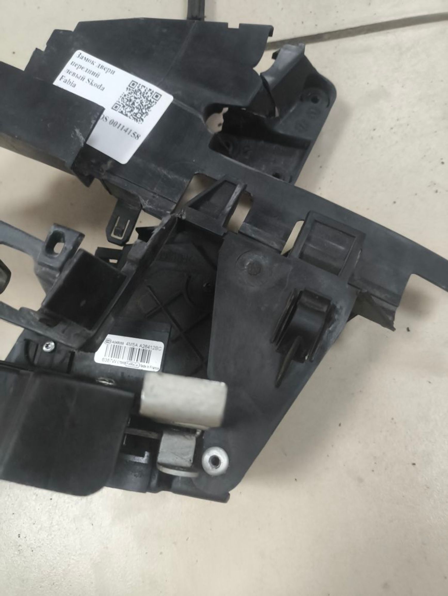 https://ycs.partsauto.market/partsauto-images/thmbs/userImages/a2d258a61cc08549ac0329b7373022c0/part/69ad8834-1f4a-4a9e-9cd4-c263d0e2b225_1781698346913.jpg