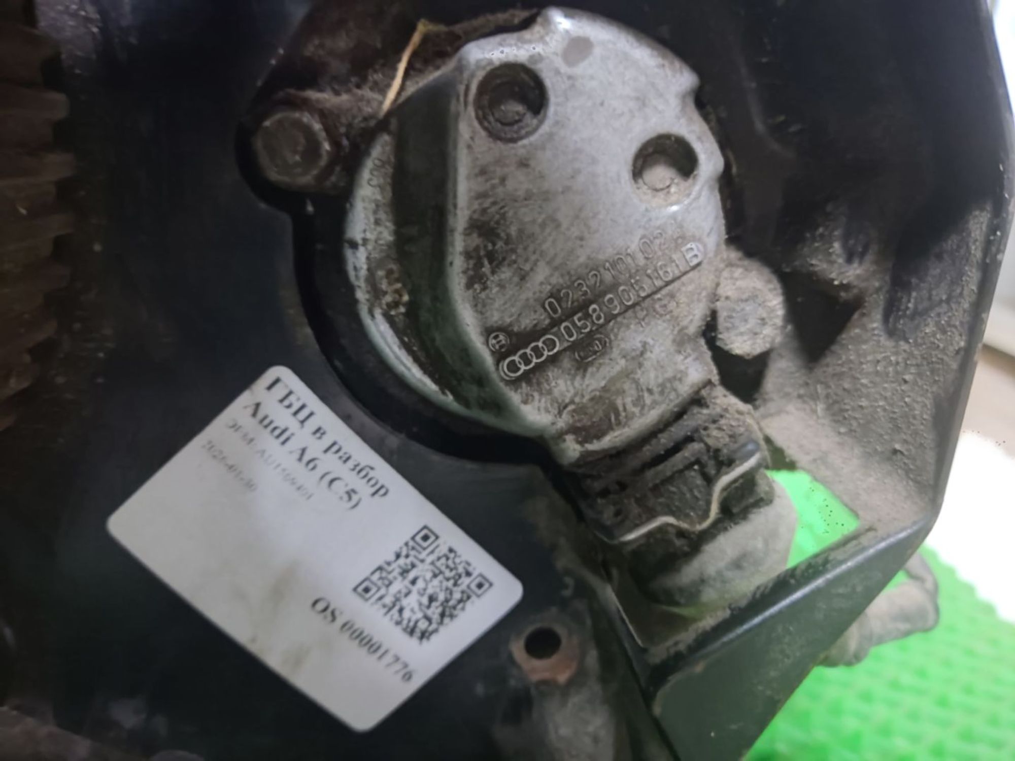 ГБЦ в разбор Audi A6 (C5), 100 рублей, Тамбов